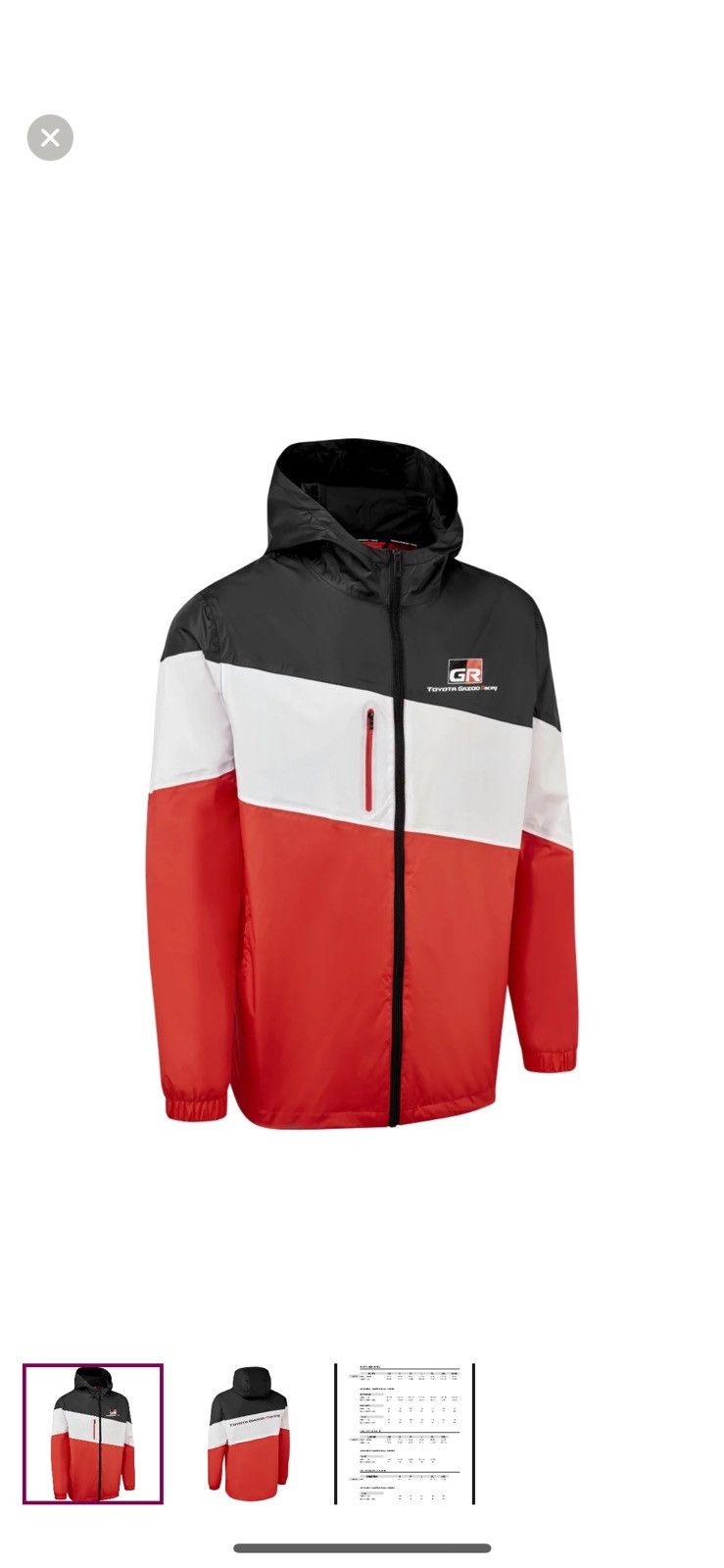 Other Toyota Gazoo Racing lightweight jacket Size US XS / EU 42 / 0 - 1 Thumbnail