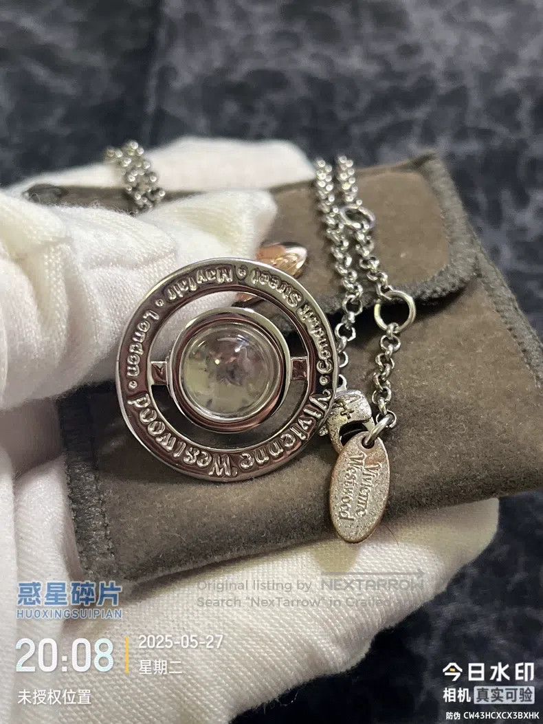 Vivienne Westwood vivienne westwood Silver Medium Orb Necklace Size ONE SIZE - 2 Thumbnail