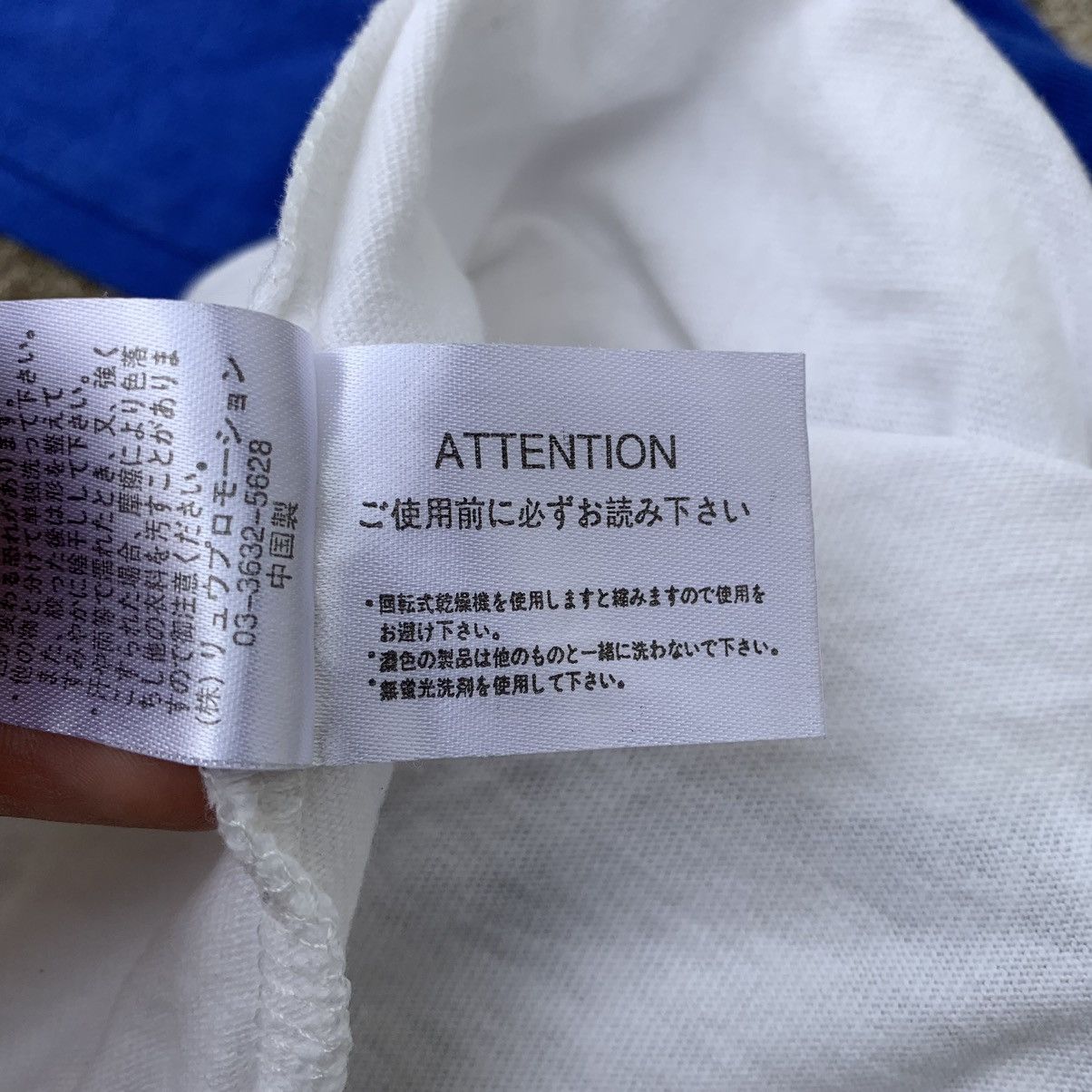 Beauty Beast × Hysteric Glamour × Japanese Brand AT A HOLY PLACE A WISH Size M / US 6-8 / IT 42-44 - 6 Thumbnail