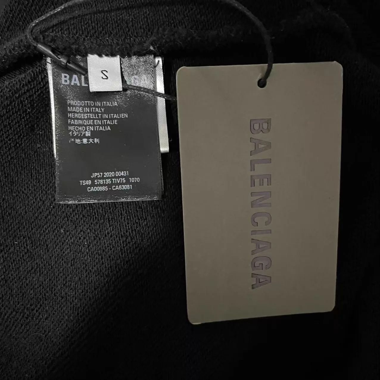 Balenciaga Balenciaga Crew Logo Hoodie S New Size US S / EU 44-46 / 1 - 4 Thumbnail