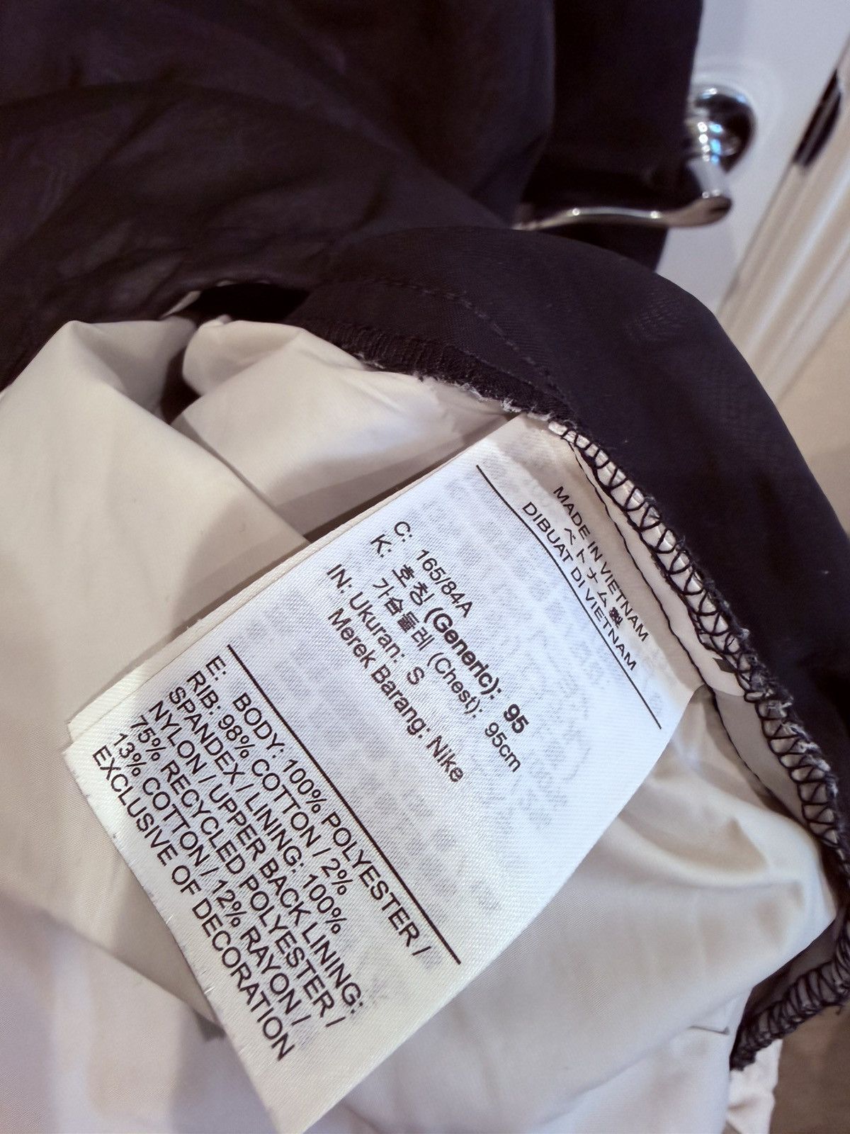 Fear of God × Nike Nike x Fear Of God Jacket Size US S / EU 44-46 / 1 - 7 Thumbnail