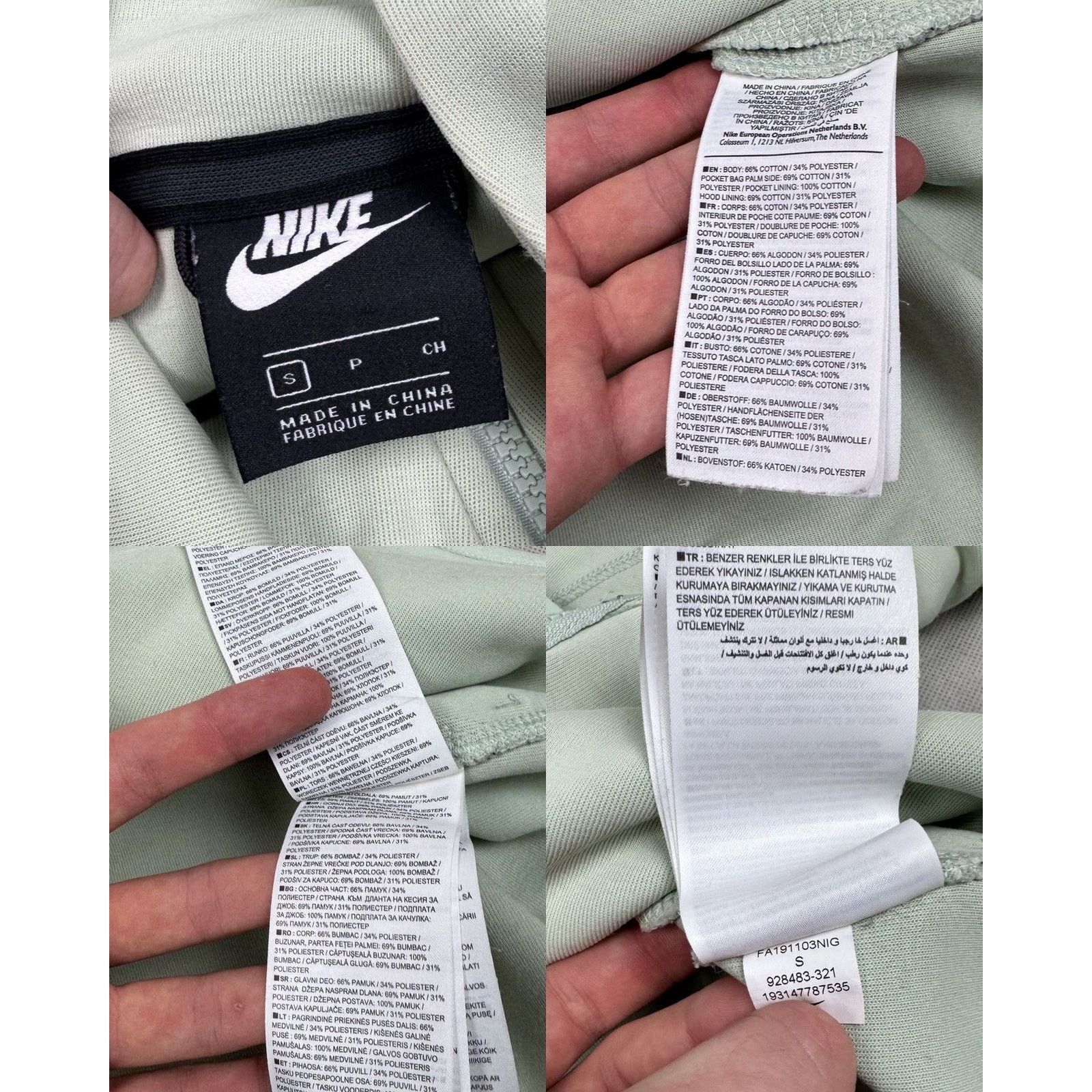 Nike Nike Sportswear Tech Fleece Mens Green Full Zip Hoodie Small Size US S / EU 44-46 / 1 - 2 Thumbnail
