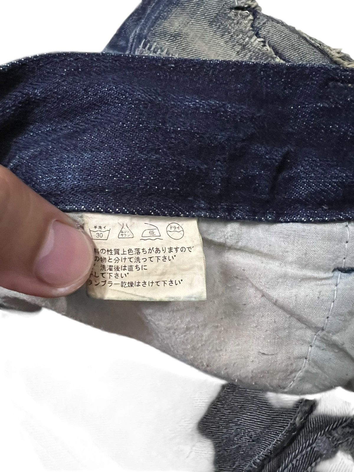 Japanese Brand 💥Flare💥Vintage Jack Rose Distress Patchwork Jean Size US 33 - 18 Thumbnail