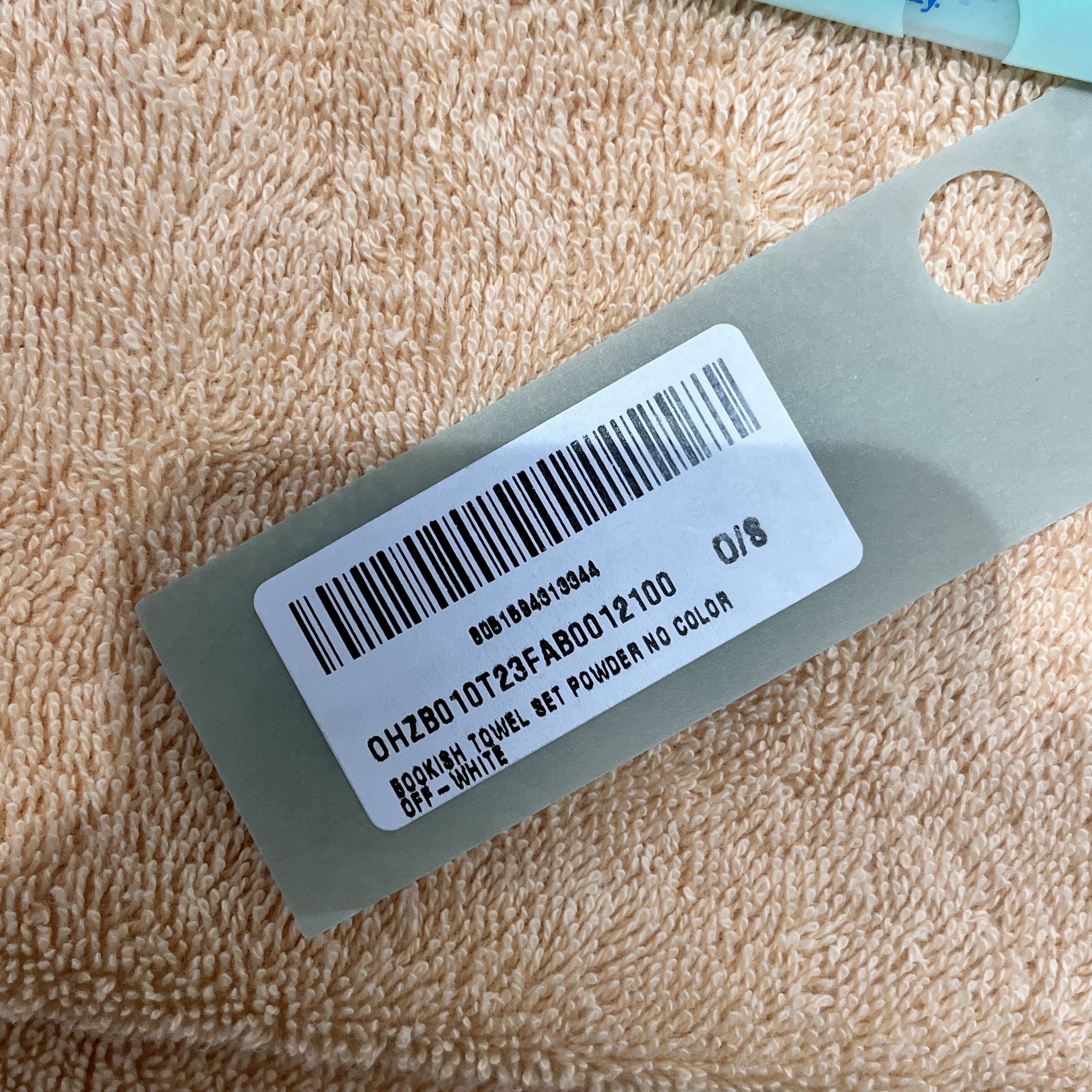 Off-White Off-White Bookish Logo-Jacquard Set Of Two Towels Size ONE SIZE - 9 Thumbnail