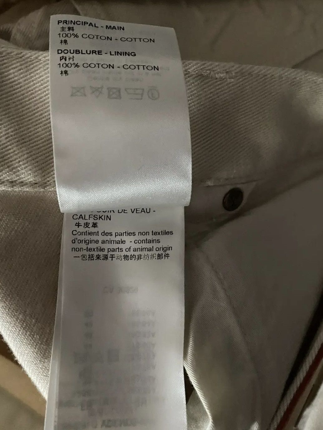 Louis Vuitton Carpenter Denim Trousers Size US 36 / EU 52 - 7 Thumbnail