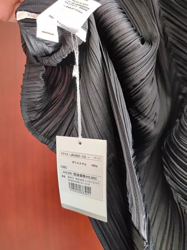 Issey Miyake Issey Miyake size:one size Black pleated kelp