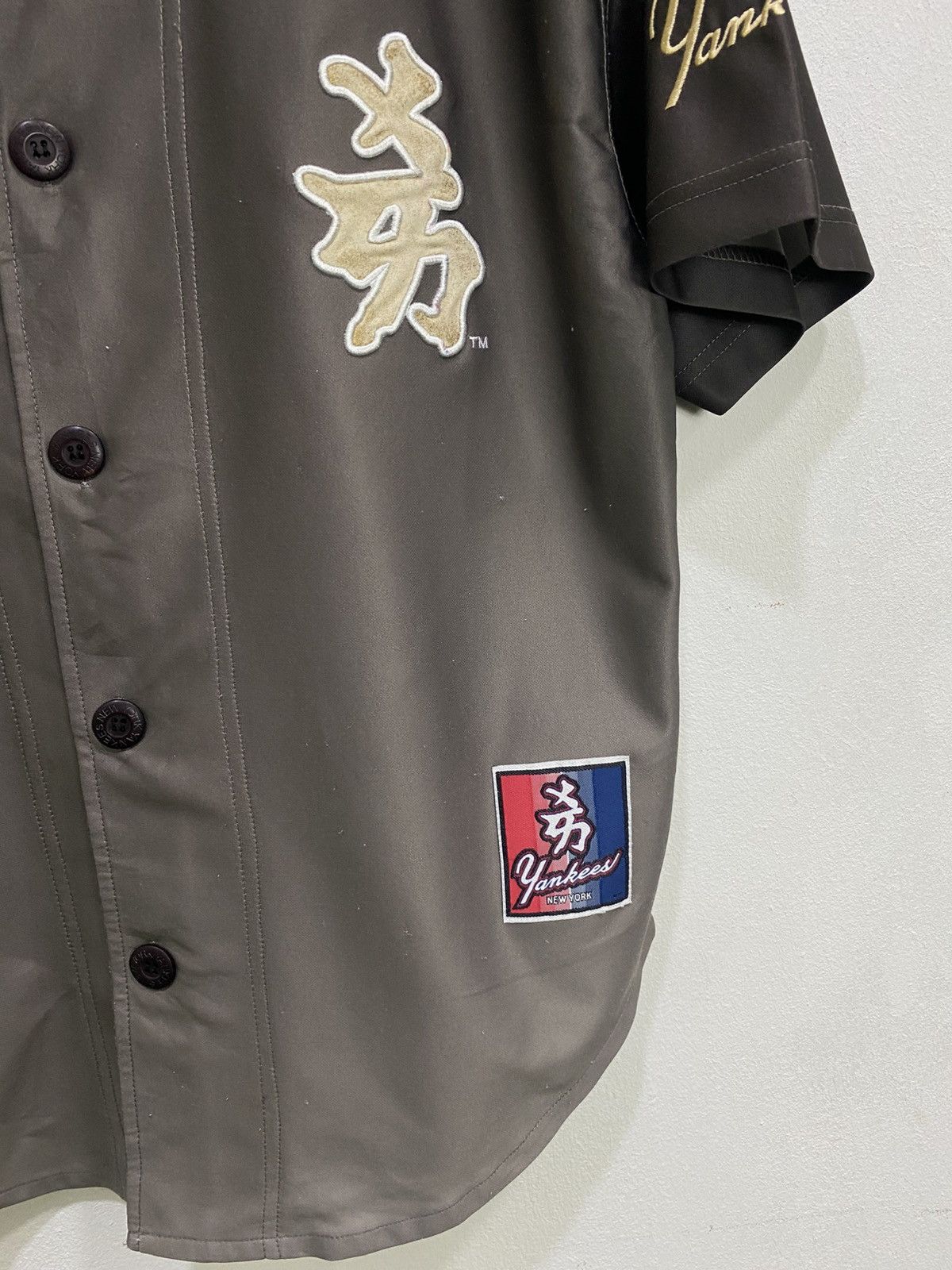 New York Yankees New york yankees baseball jerseys Size US L / EU 52-54 / 3 - 6 Thumbnail