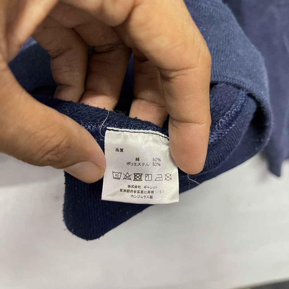 Fruit Of The Loom Vintage Fruit of the Loom Plain Hoodie – Made in Japan Size US M / EU 48-50 / 2 - 9 Thumbnail