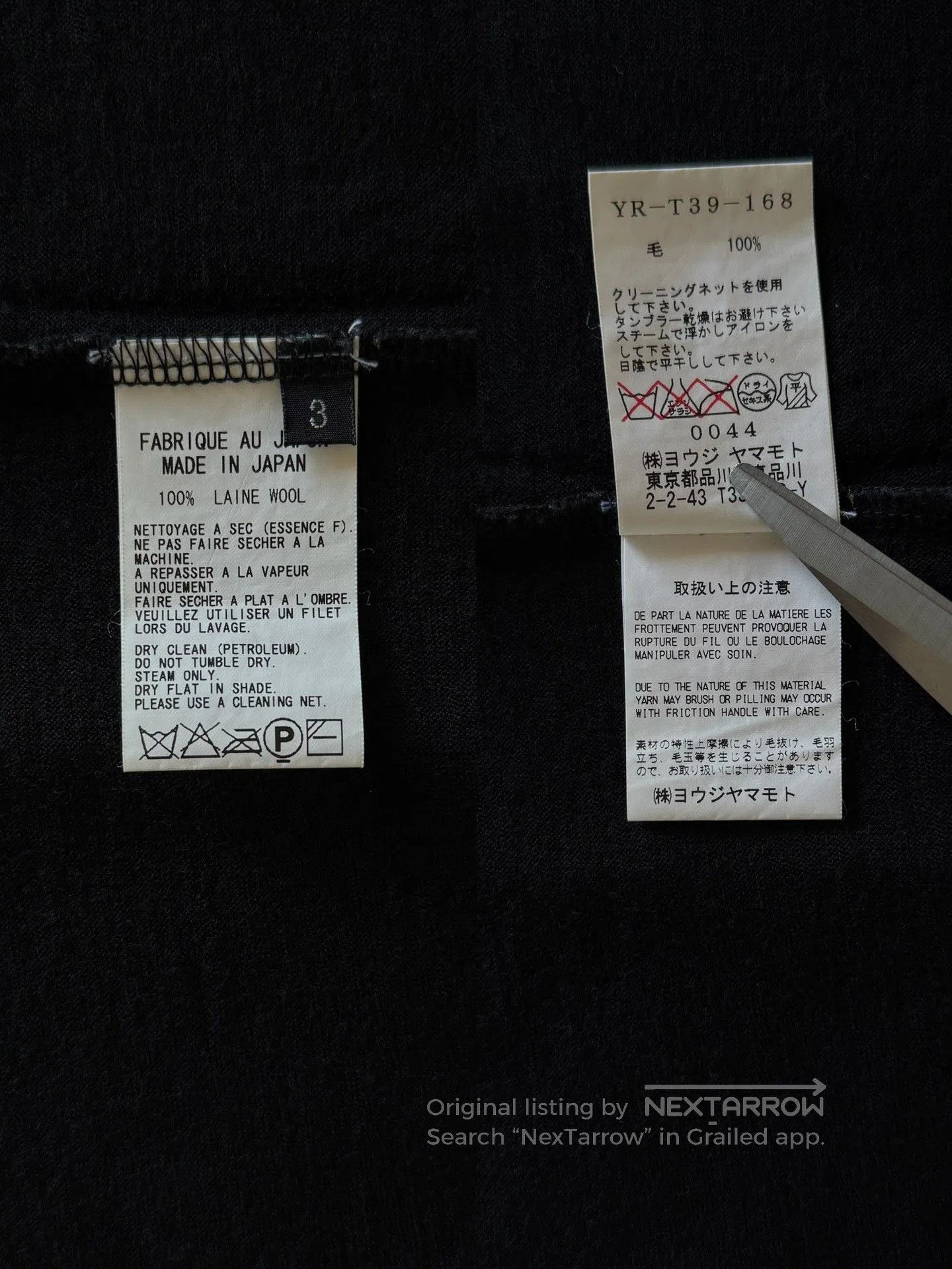 Yohji Yamamoto Yohji Yamamoto Y's 16AW Wool Wrap Collar Top. Size L / US 10 / IT 46 - 9 Thumbnail