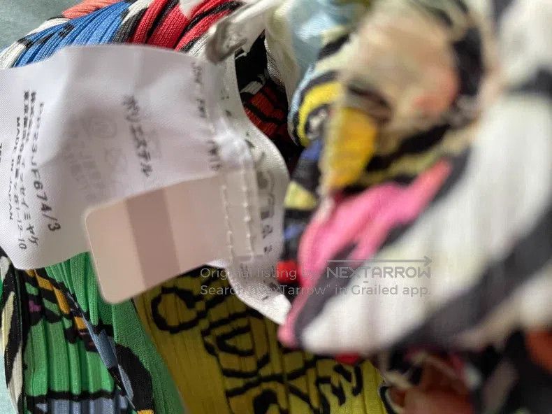 Issey Miyake Issey Miyake size:3 Graffiti Chicken Leg Pants Size 22" - 5 Thumbnail