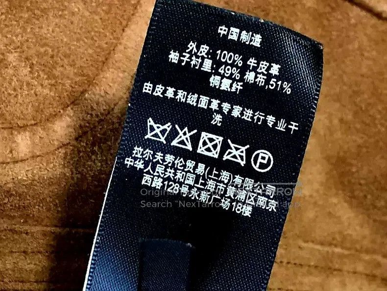 RRL Ralph Lauren RRL Ralph Lauren Make old wild cowhide leather clothing an Size US XS / EU 42 / 0 - 8 Thumbnail