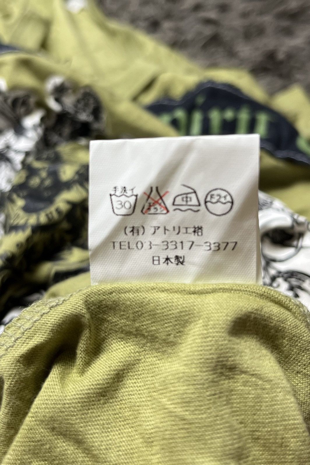 Hysteric Glamour Screaming Invaders Spirit fo screamies Shirt Size US L / EU 52-54 / 3 - 7 Thumbnail