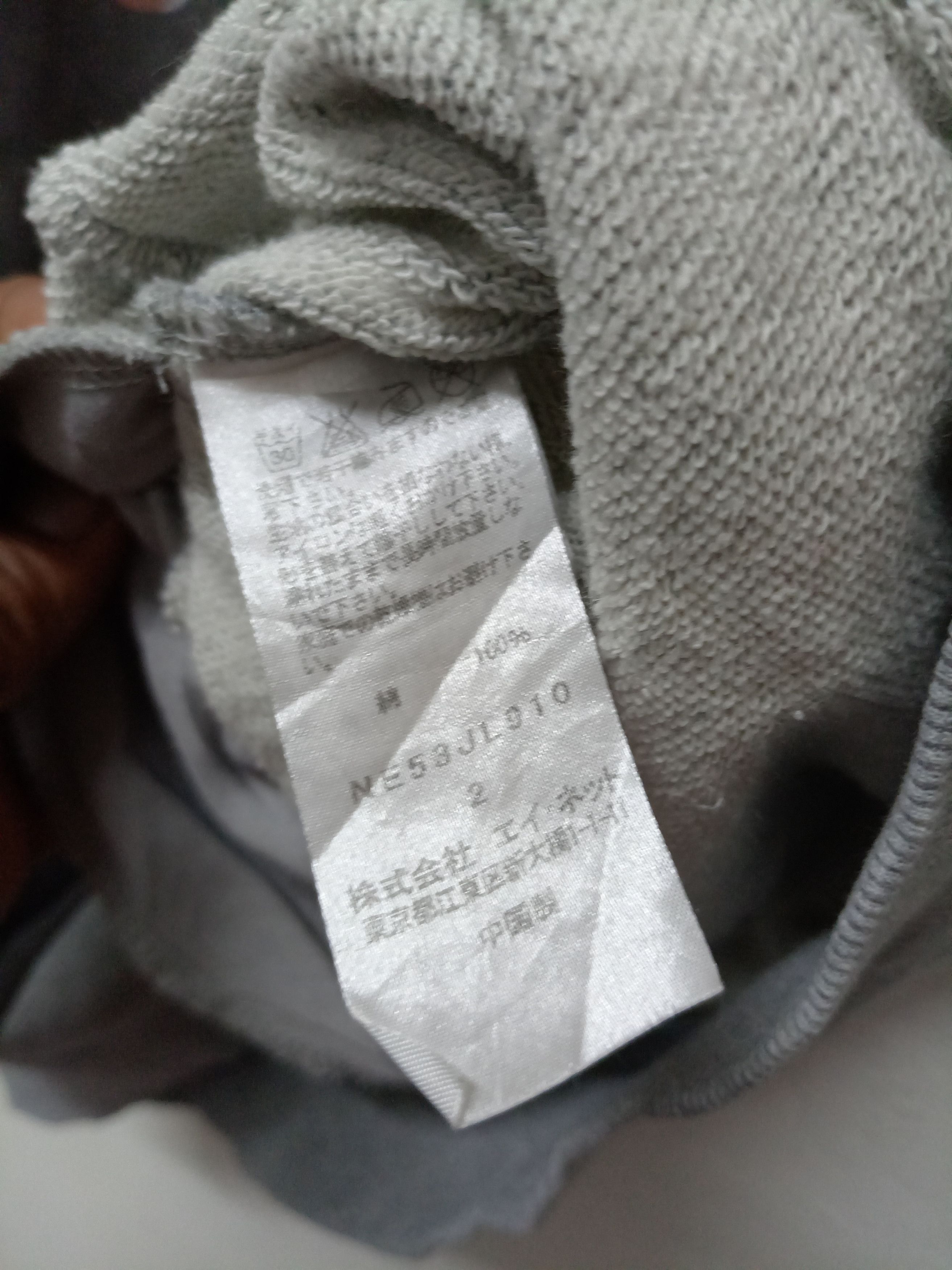 Ne-Net Vintage Ne-net By Issey Miyake Bear big logo Sweatshirt Size US M / EU 48-50 / 2 - 5 Thumbnail