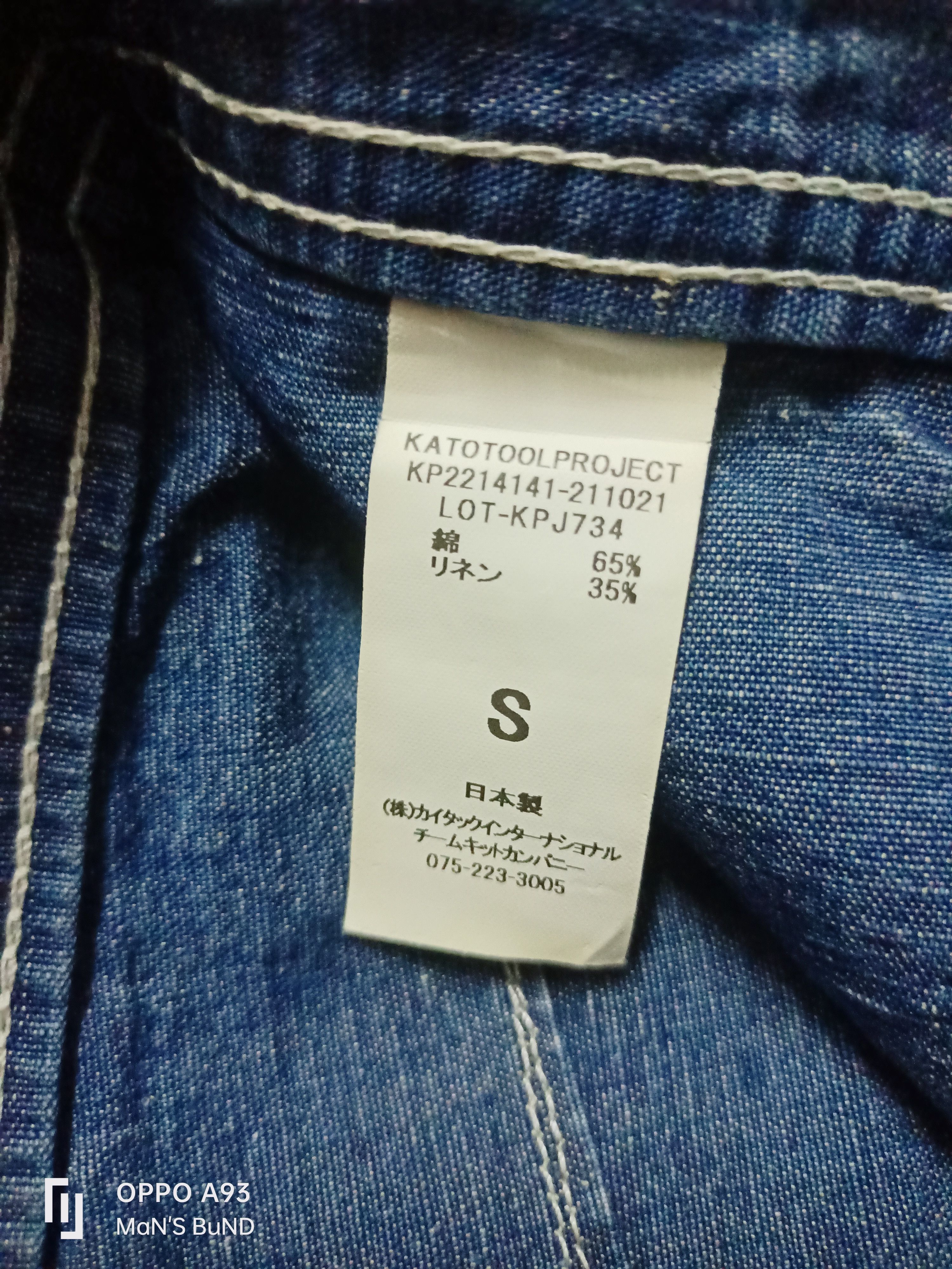 Japanese Brand KATOTOOL PROJECT Japan Denim Jeans Size US 30 / EU 46 - 11 Thumbnail