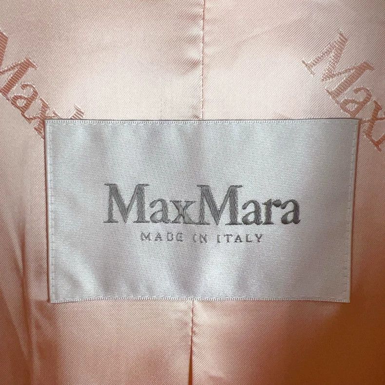Max Mara Max Mara Teddy Coat Size XS / US 0-2 / IT 36-38 - 3 Thumbnail