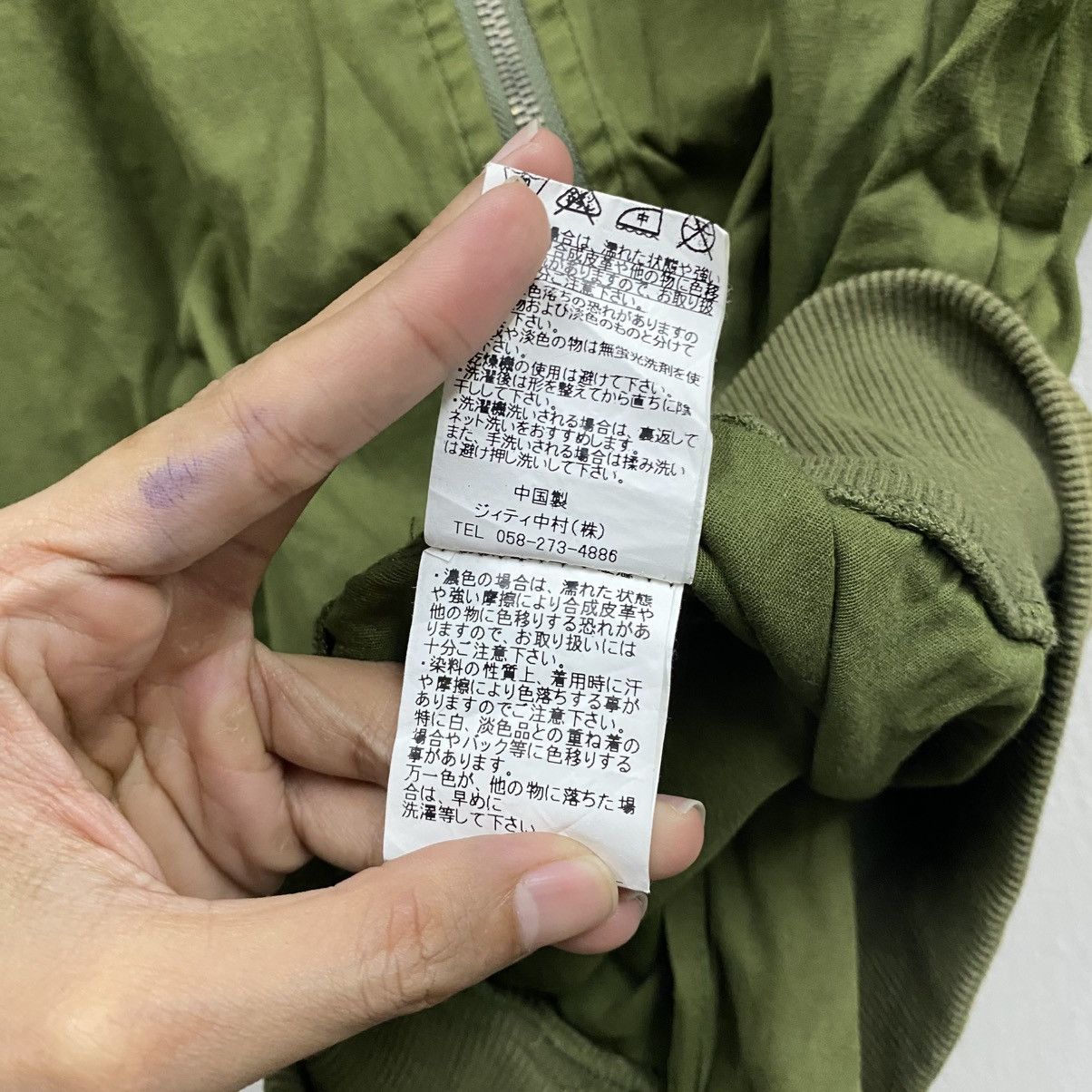 In The Attic Vintage "In The Attic" Olive Green MA-1 Bomber Jacket Size US S / EU 44-46 / 1 - 12 Thumbnail