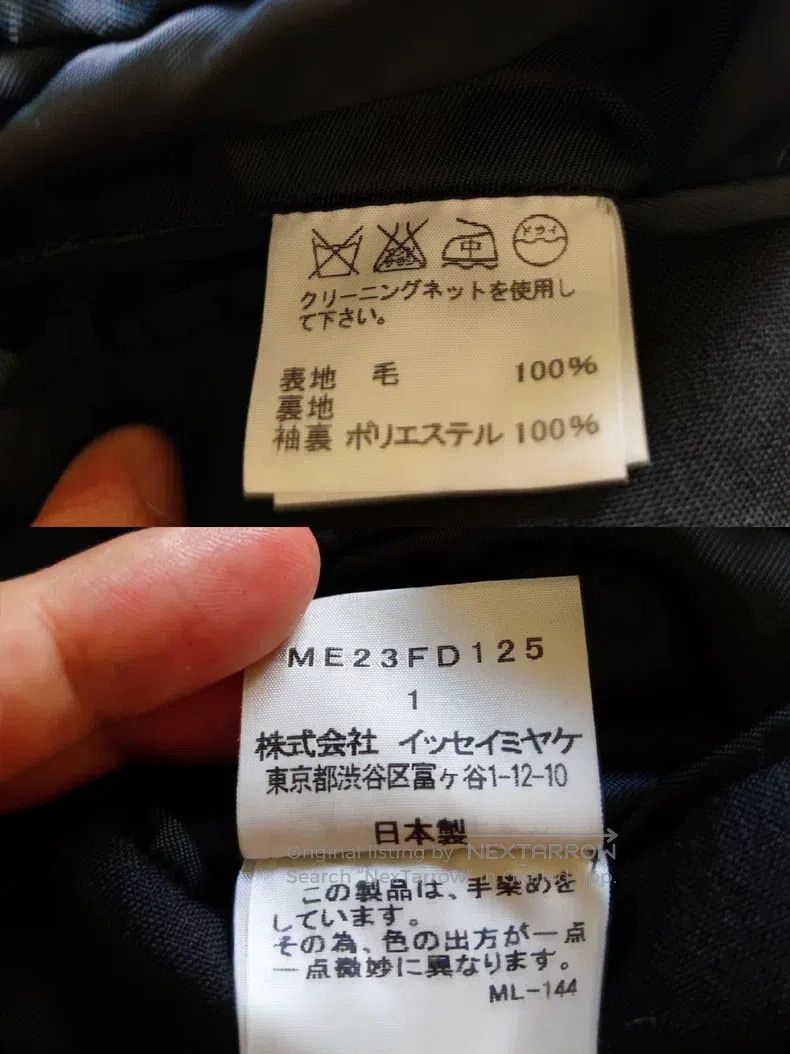Issey Miyake Issey Miyake Pleated Wabi-sabi Style Suit Size US S / EU 44-46 / 1 - 8 Thumbnail
