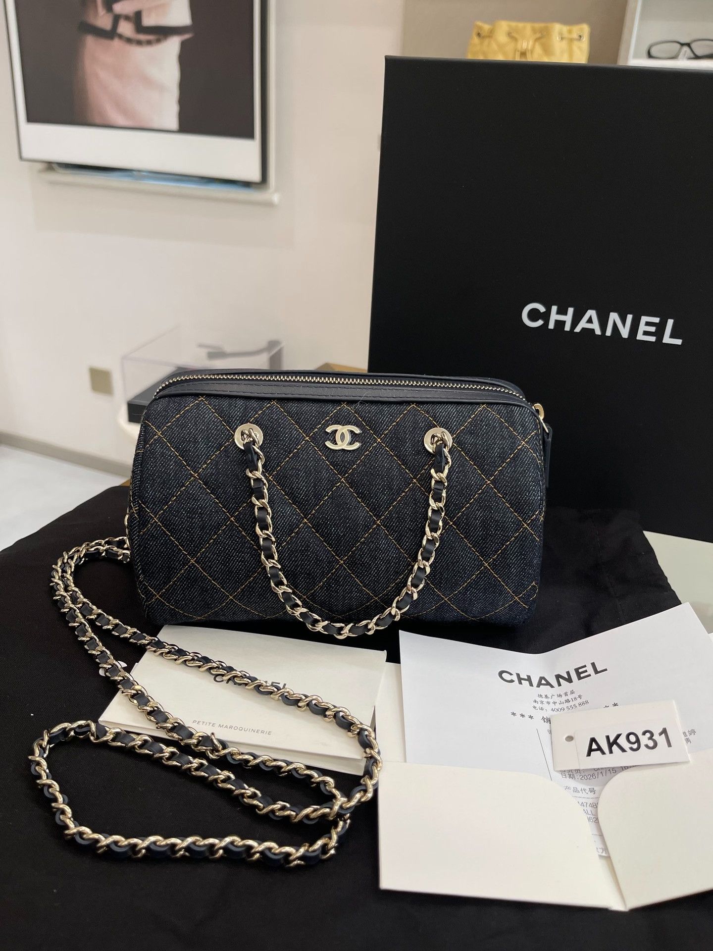 Chanel Pre-loved Bag Brand new condition Size ONE SIZE - 1 Thumbnail