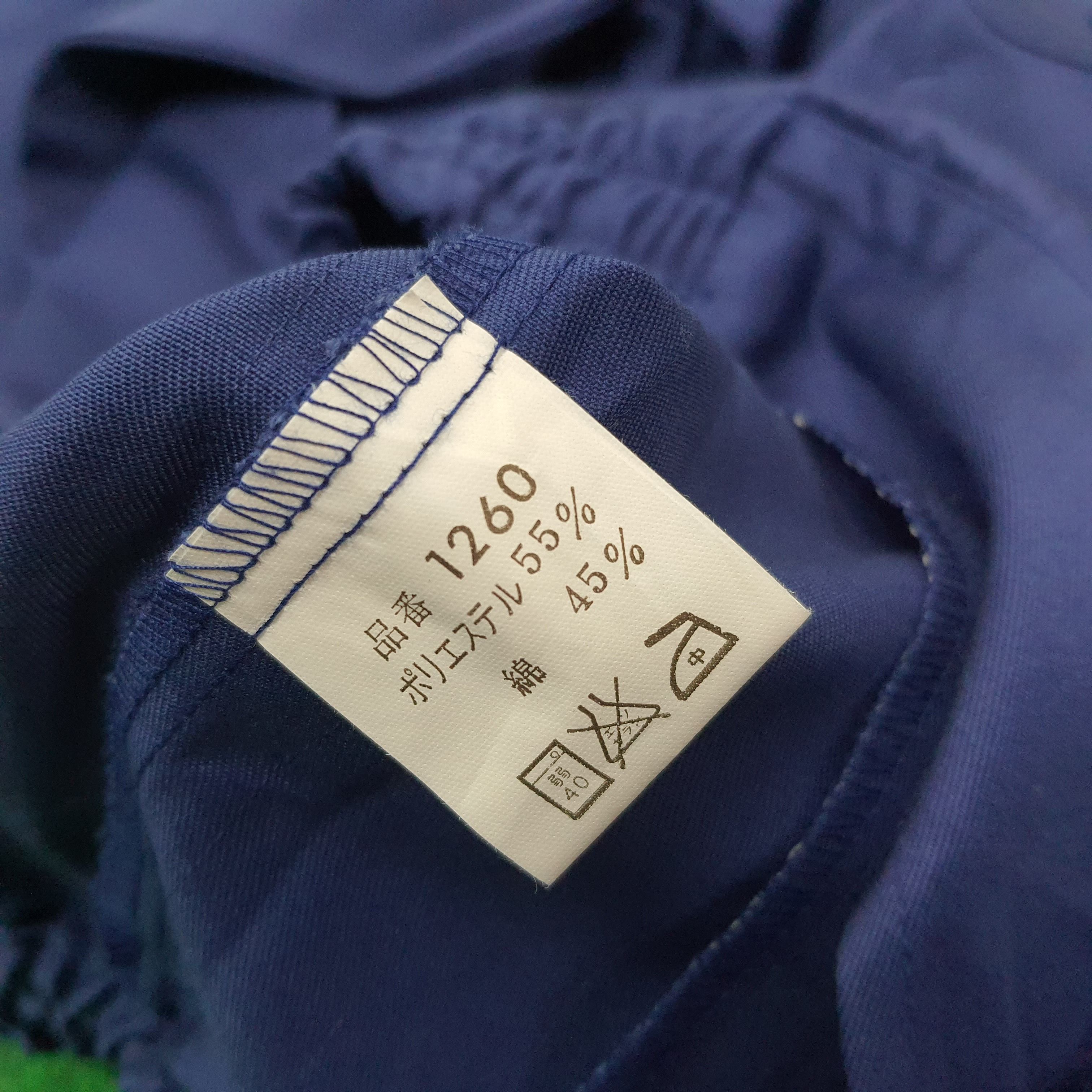 Japanese Brand Vintage Nismo Nissan Racing Custom Logo Jacket C264N19 Size US L / EU 52-54 / 3 - 7 Thumbnail