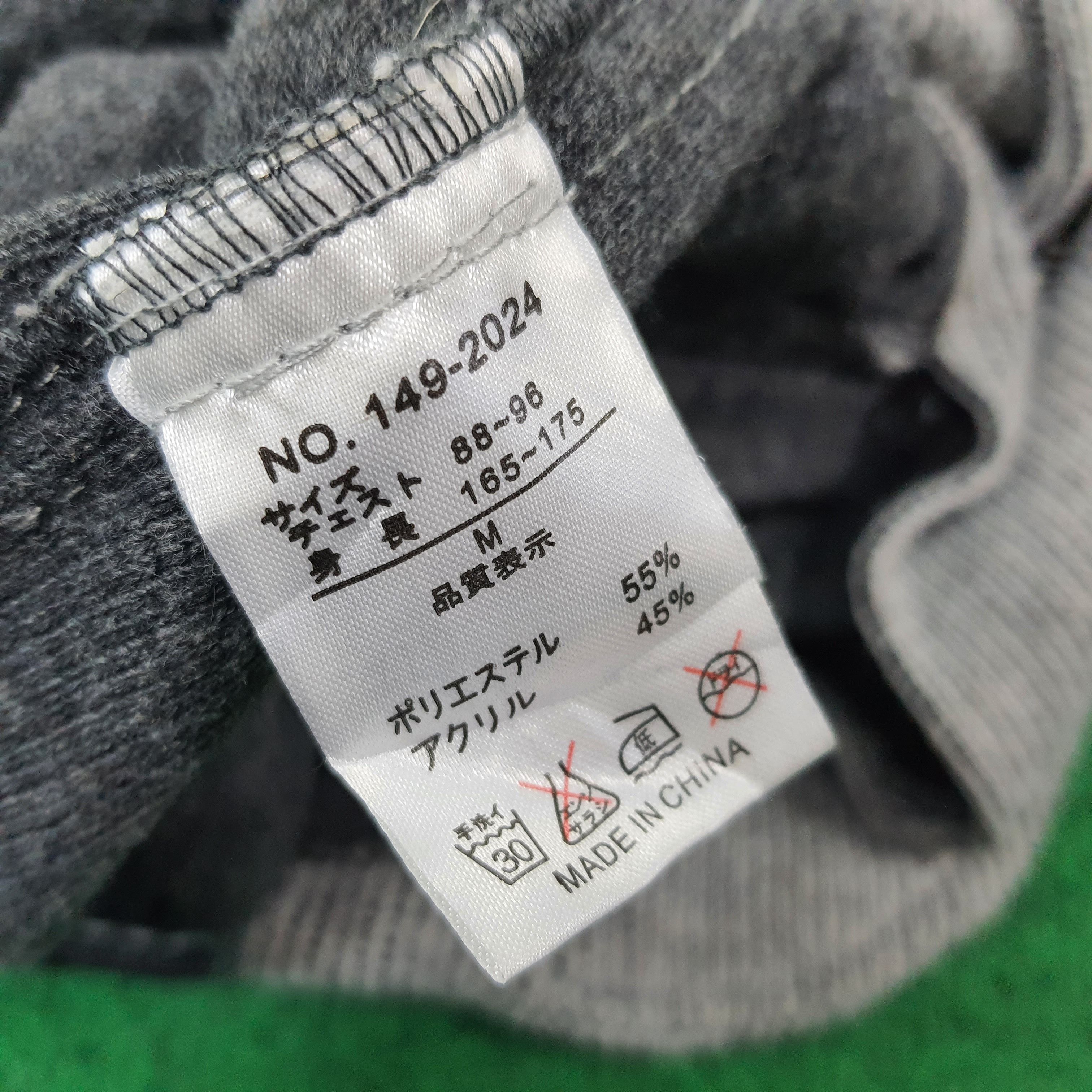 In The Attic × Japanese Brand Vintage in the attic Japan Brand Knitted Blazer C234N2 Size US S / EU 44-46 / 1 - 6 Thumbnail