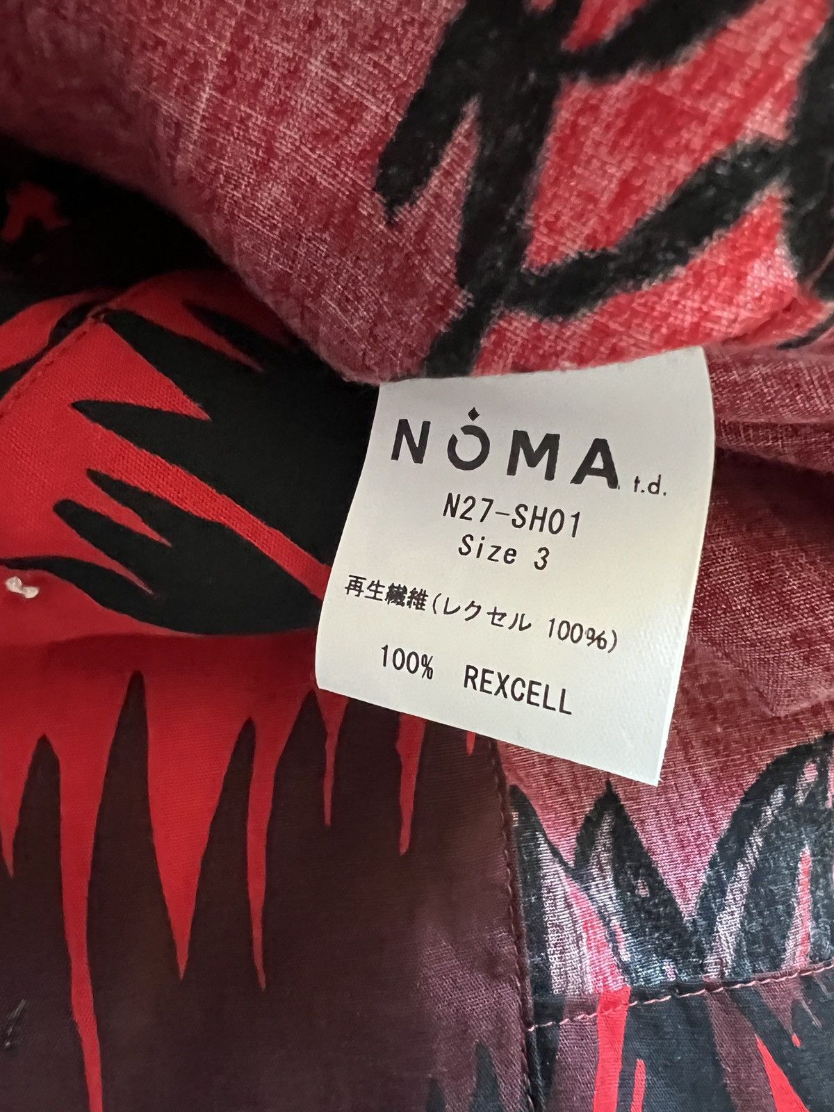 Japanese Brand Nomarhythm Textile Japan Pineapple Shirt Size US L / EU 52-54 / 3 - 8 Thumbnail