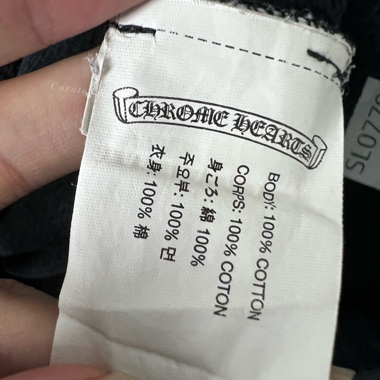 Chrome Hearts Chrome Hearts Boy Scout Flower Pants Size US 35 - 3 Thumbnail