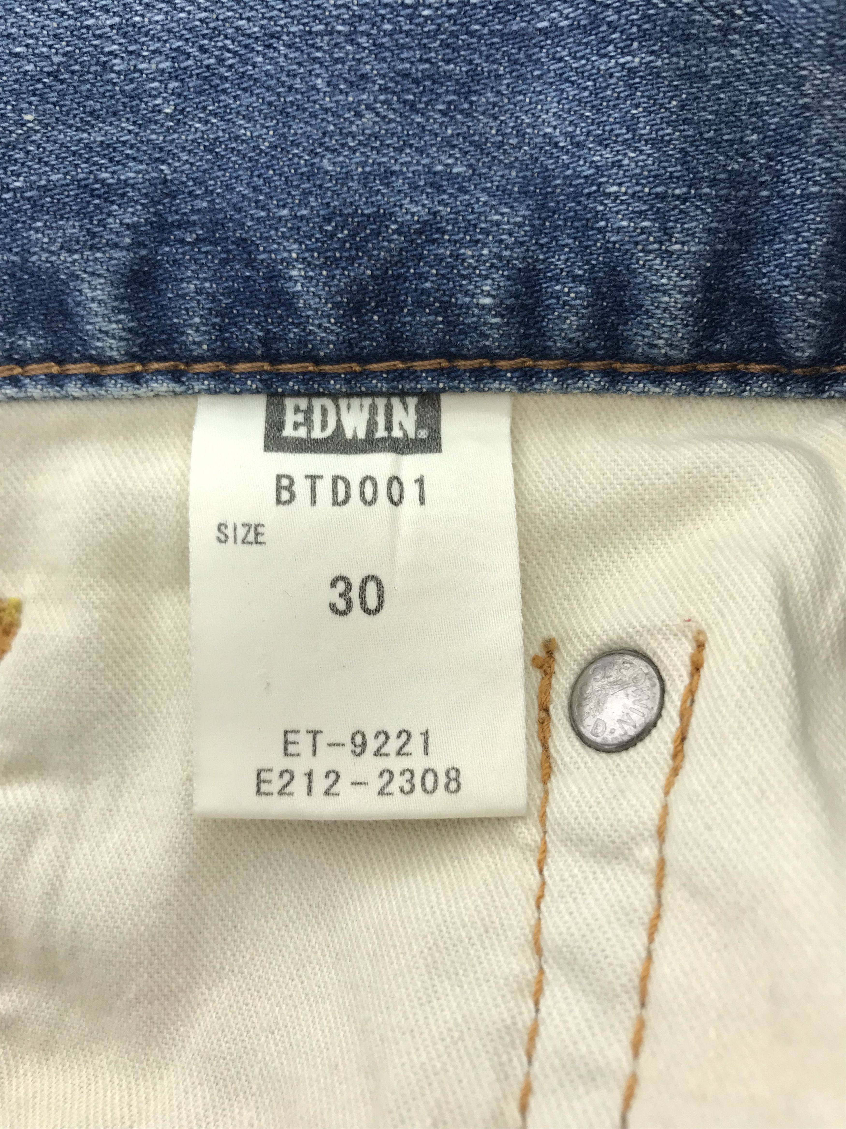 Edwin Vintage Edwin Cowboy Leather Buckle Back Flare Jeans Size US 32 / EU 48 - 13 Thumbnail