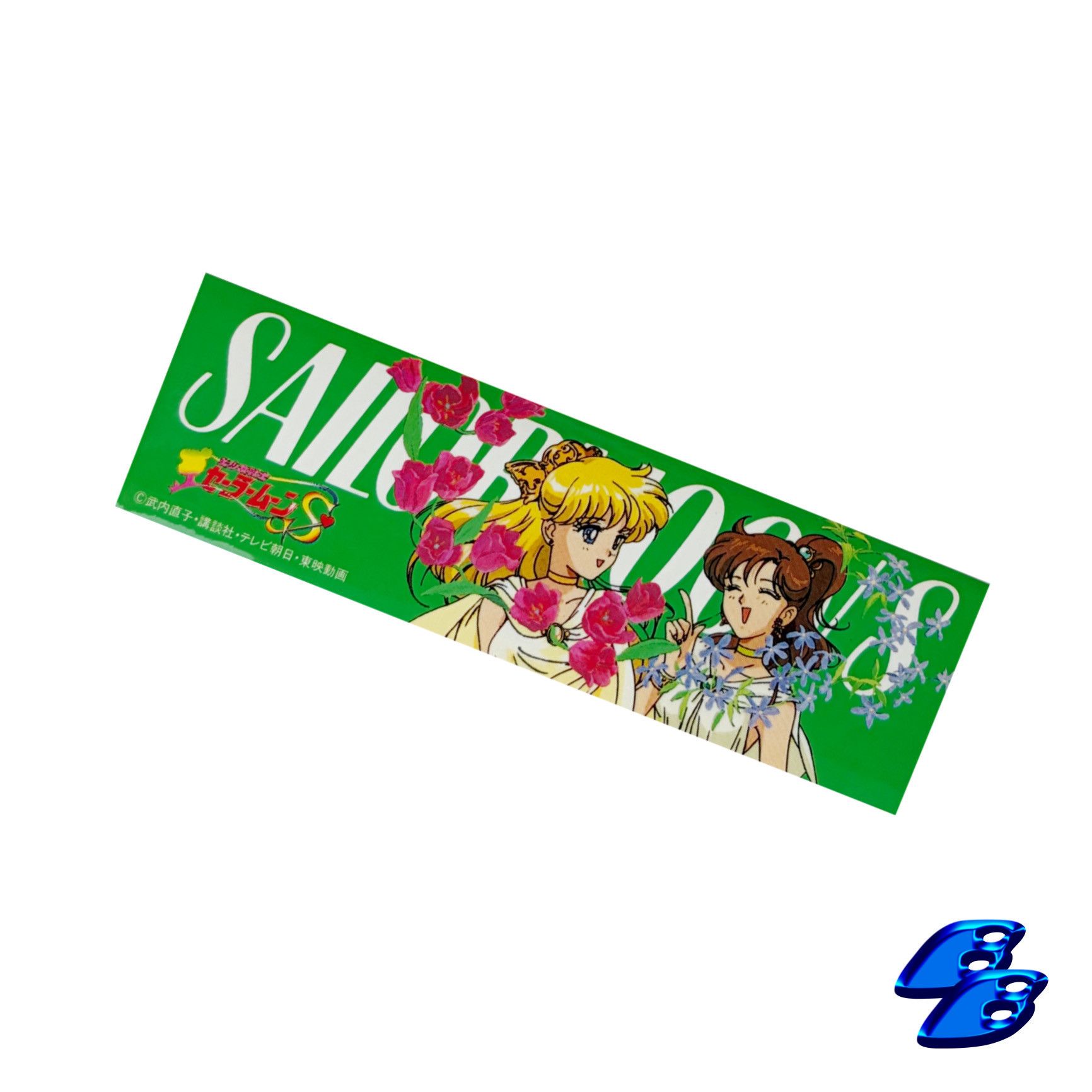 Anime Sailor Moon Sticker Set Size ONE SIZE - 4 Thumbnail
