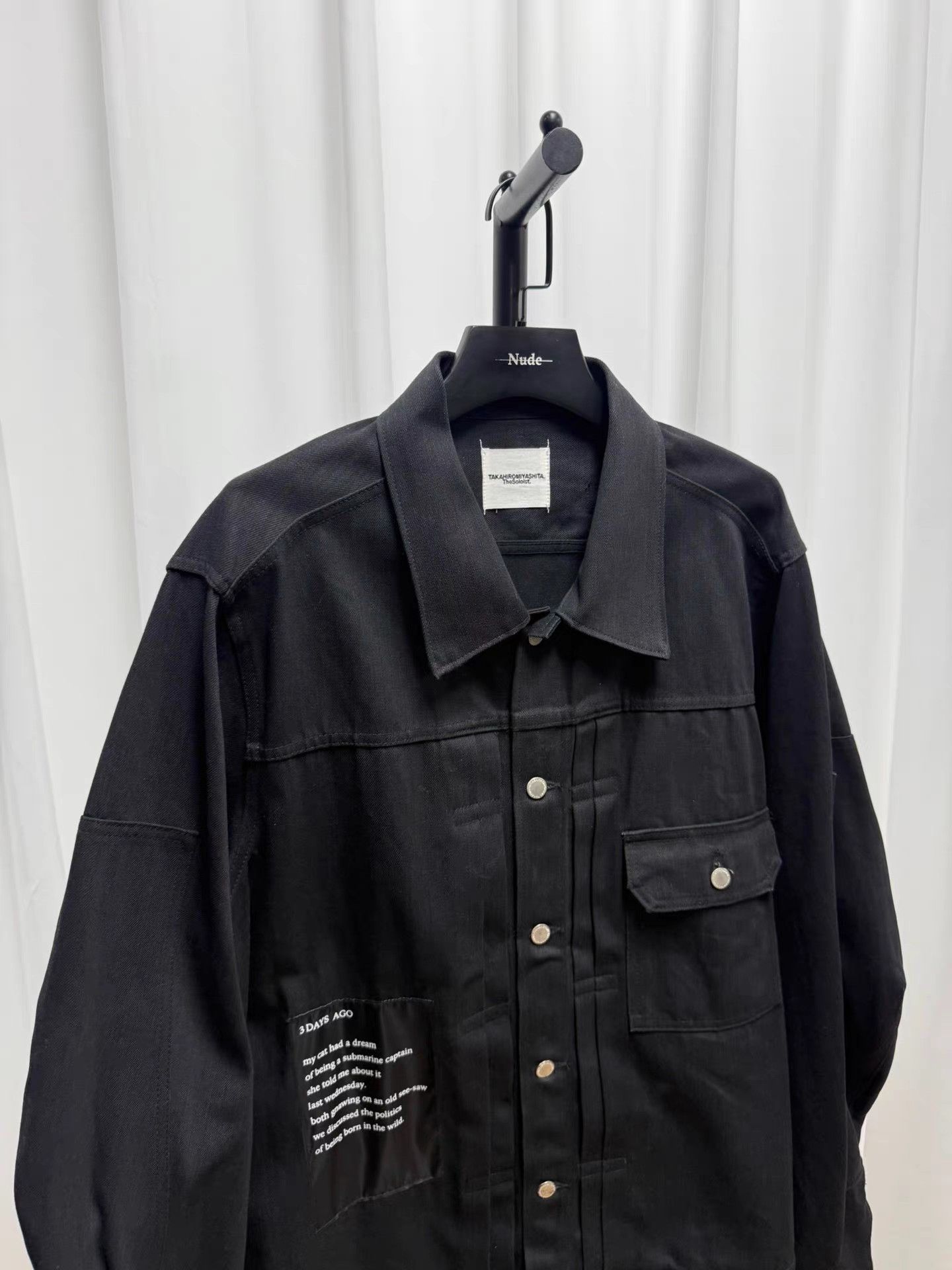 Takahiromiyashita The Soloist. The soloist 19AW Patchwork Black Raw Denim Loose Jacket K20 Size US S / EU 44-46 / 1 - 3 Thumbnail