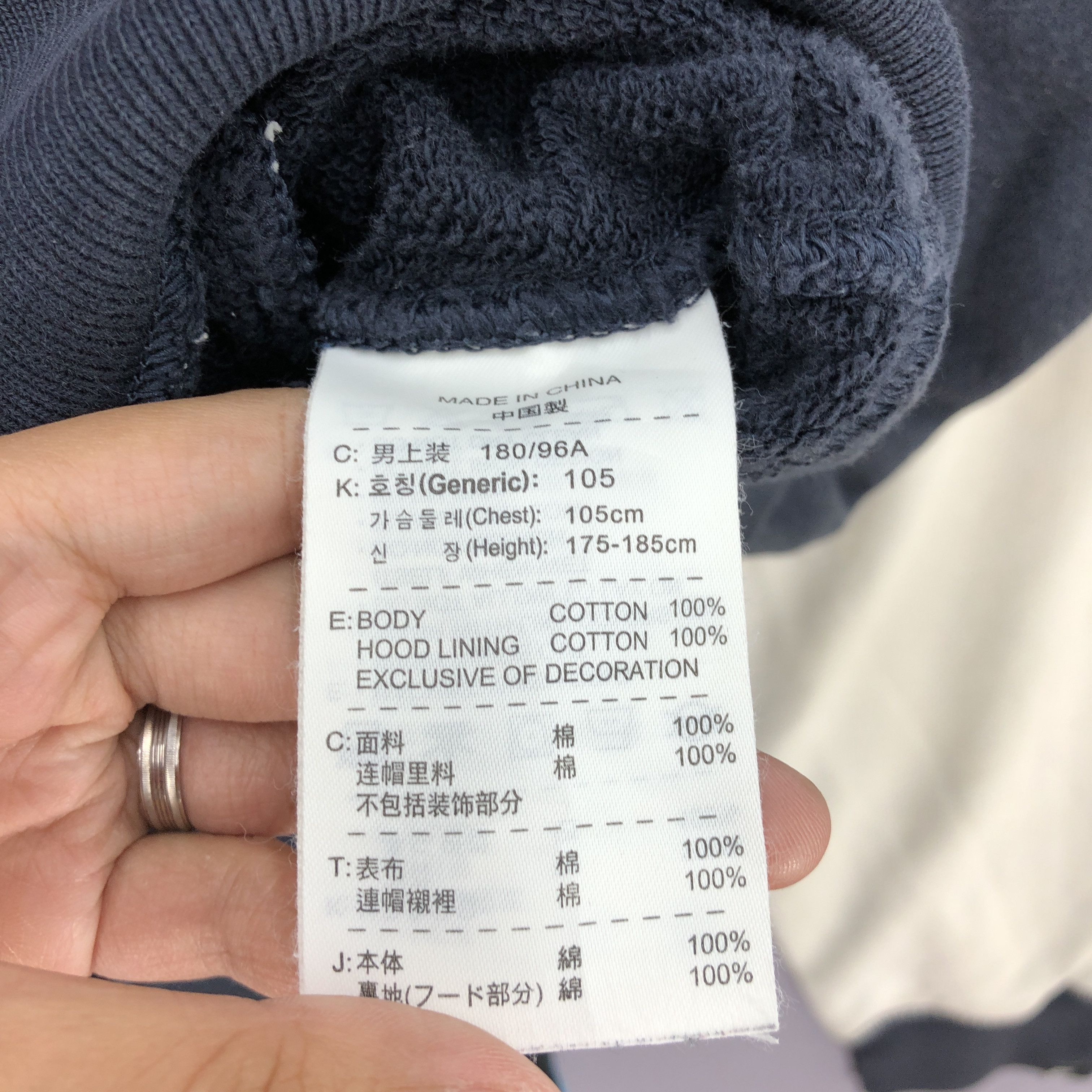 Nike × Vintage Vintage Nike Sweater Hoodie Nike Swoosh Hooded Sweatshirt Size US XL / EU 56 / 4 - 8 Thumbnail