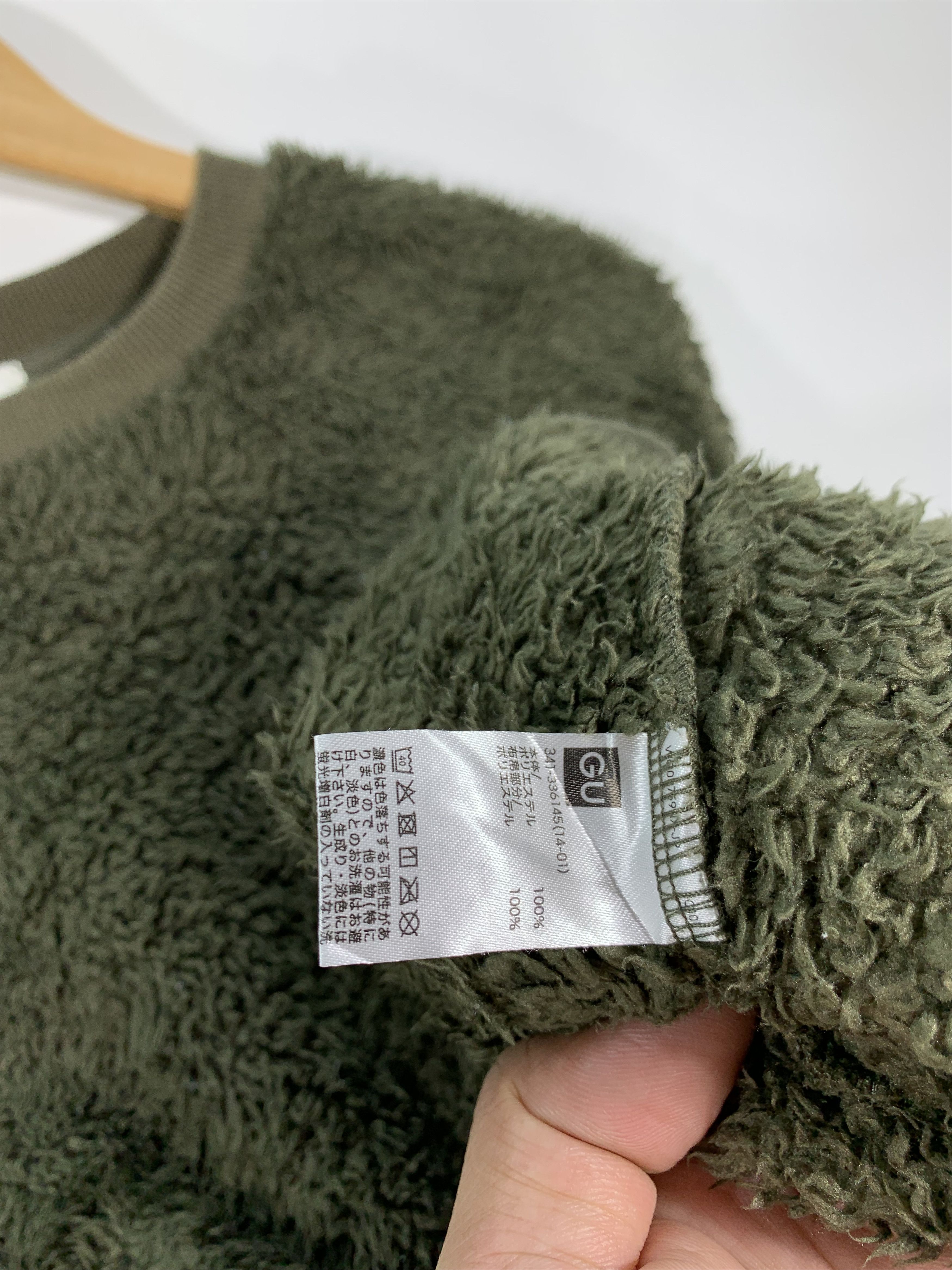 Japanese Brand Gu Fleece Sweatshirts Size US L / EU 52-54 / 3 - 5 Thumbnail