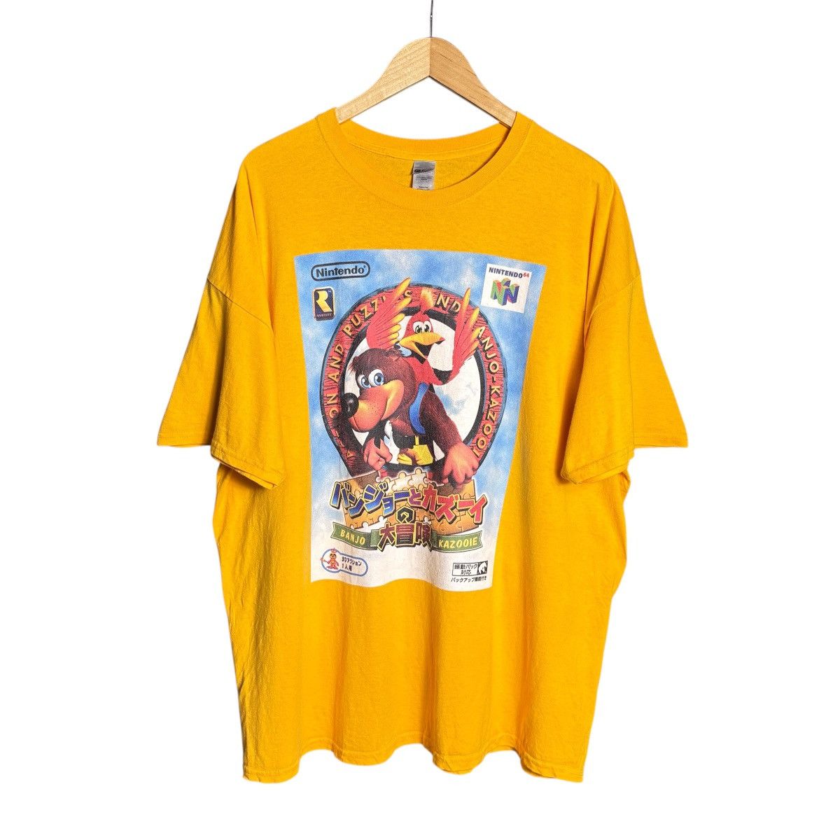 Nintendo × Vintage Banjoo Kazooie Game Nintendo T-Shirt Size US XXL / EU 58 / 5 - 1 Thumbnail