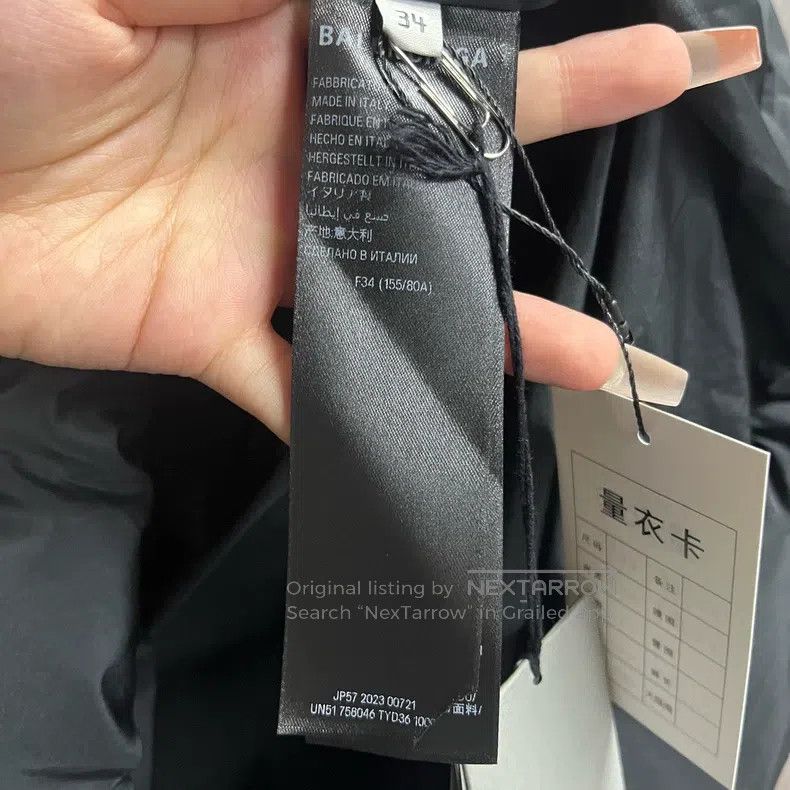 Balenciaga Balenciaga Black Letter Logo Printed Long Sleeve Jacket Size XXS / US 00 / IT 34 - 3 Thumbnail