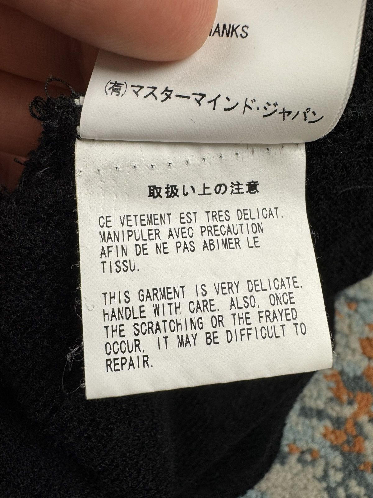Mastermind Japan Mastermind Japan x Swarovski studded cashmere sweater knit Size US L / EU 52-54 / 3 - 20 Thumbnail