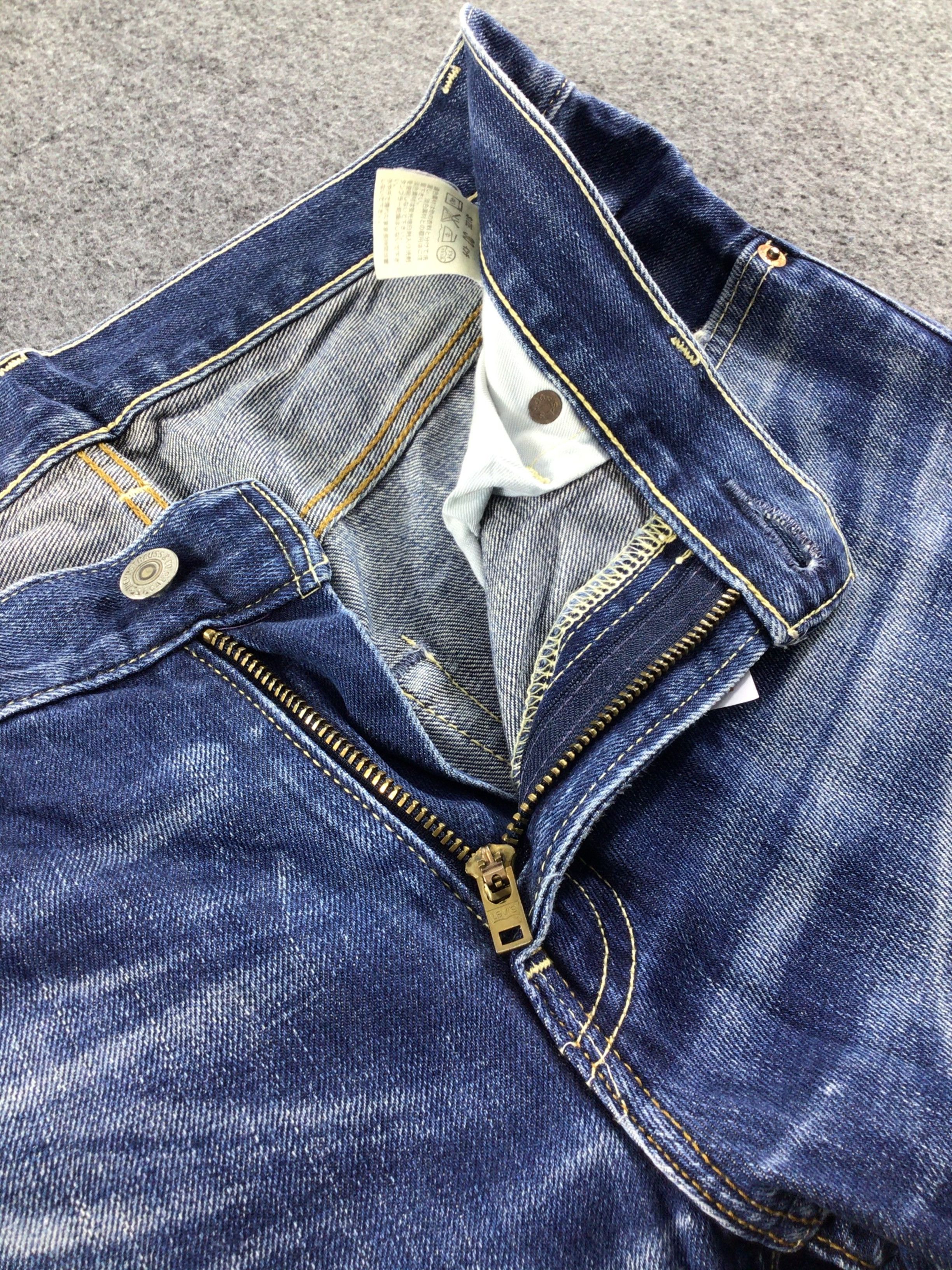 Levi's × Vintage Vintage Levis 502 Jeans-JM197 Size US 32 / EU 48 - 8 Thumbnail