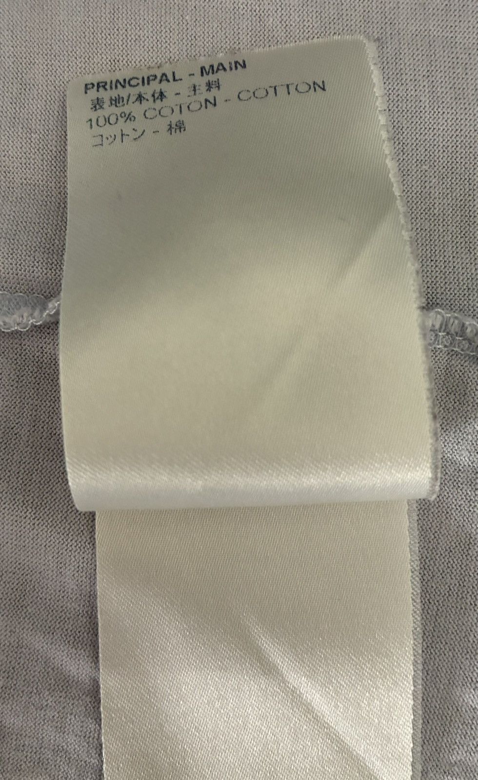 Louis Vuitton Louis Vuitton Lavender Classic T-Shirt Size US L / EU 52-54 / 3 - 6 Thumbnail