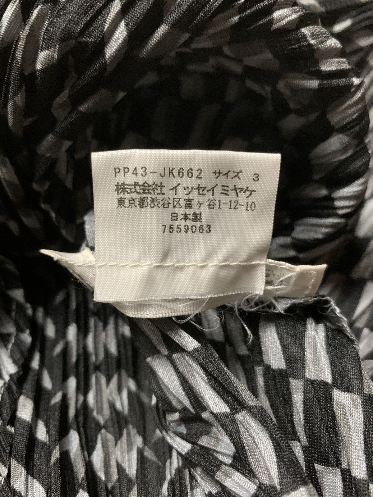 Pleats Please Issey Miyake FREE TARIFF Pleats Please Pleated Tribal Patterned Size M / US 6-8 / IT 42-44 - 16 Thumbnail