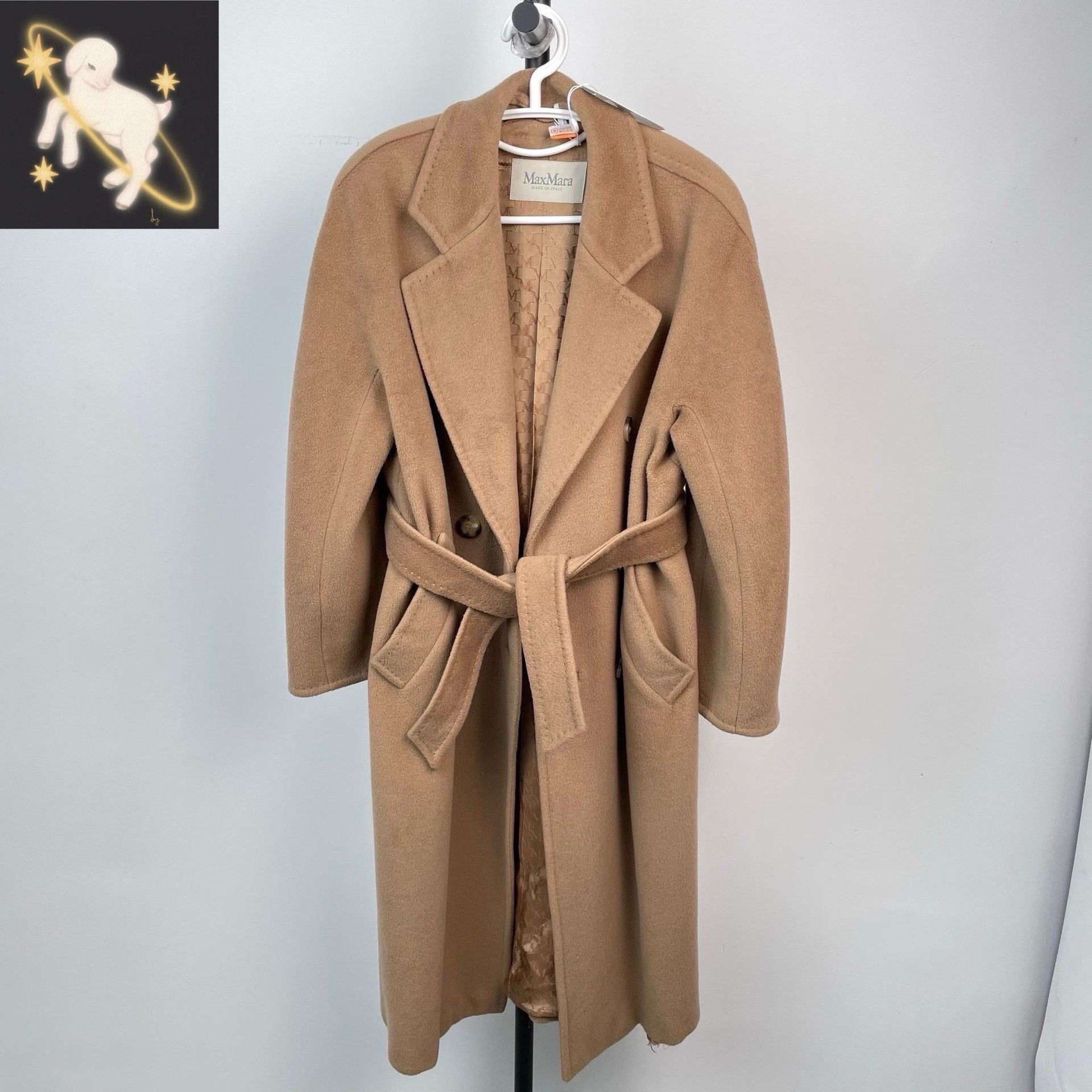 Max Mara Max Mara Brown Coat 34 Women Size XS / US 0-2 / IT 36-38 - 1 Thumbnail