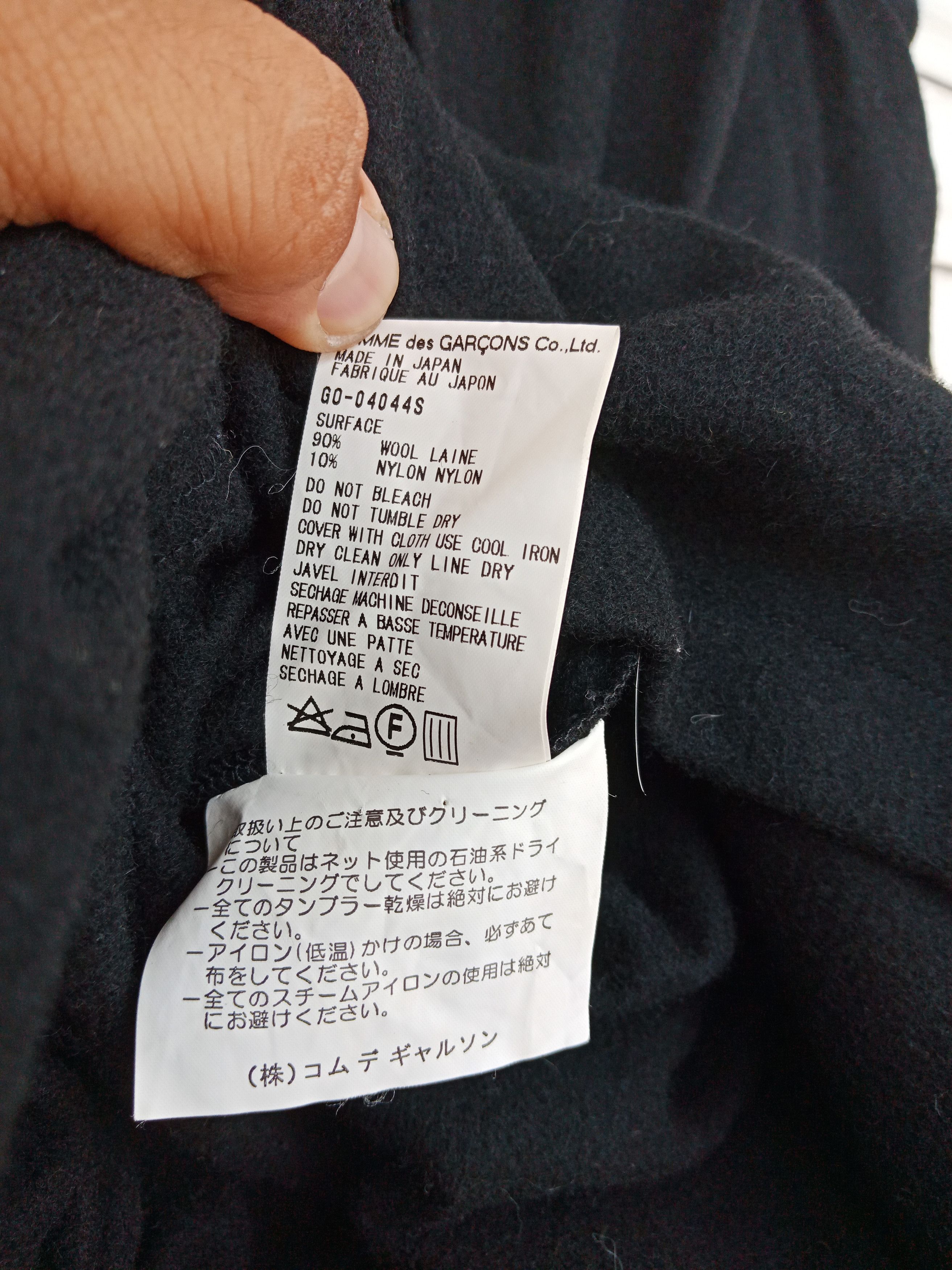 Comme des Garcons AD1999 Comme des Garcons Wool Laine Dress Size S / US 4 / IT 40 - 13 Thumbnail