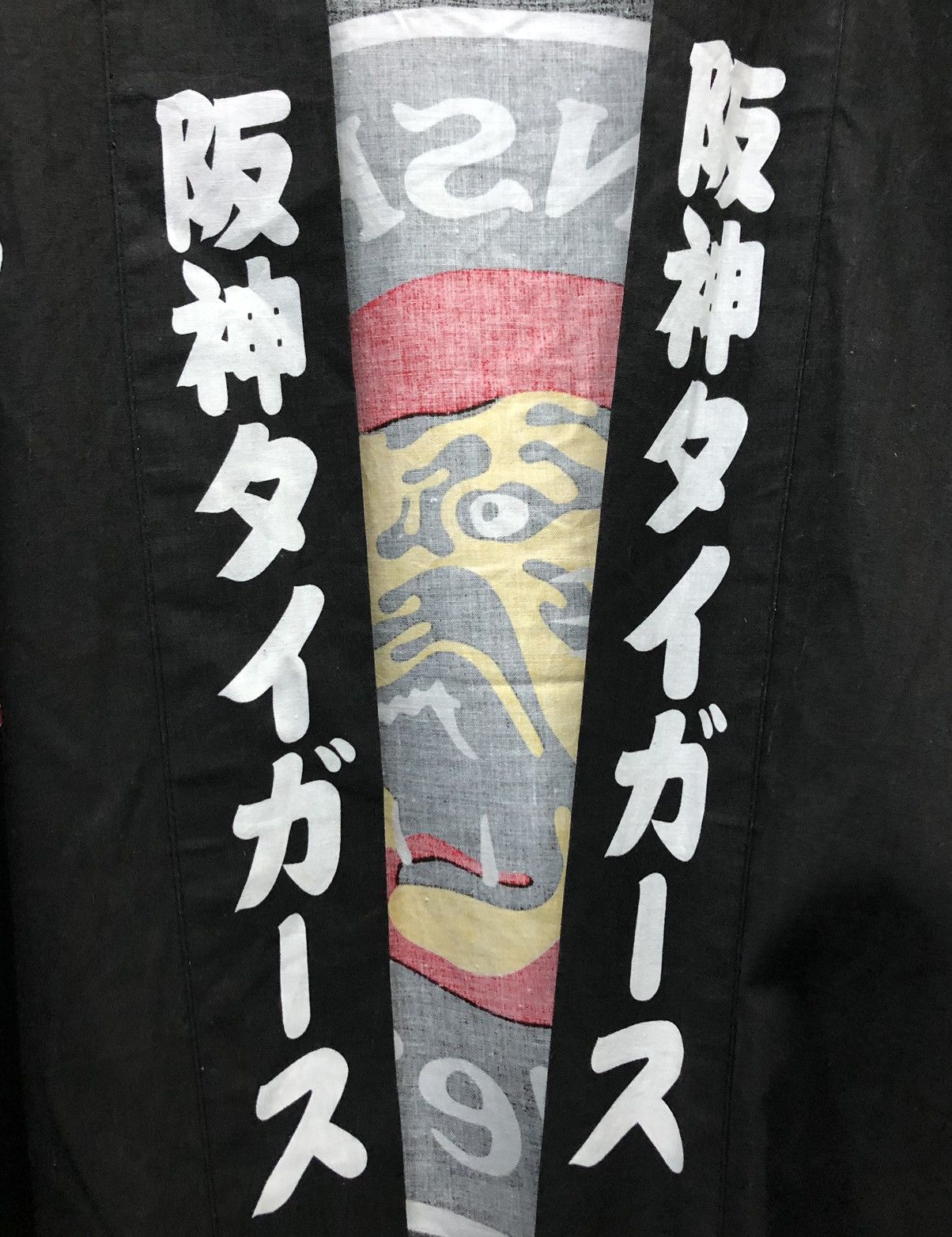 Vintage Vintage Hanshin Tigers 2003V Kimono Size US XL / EU 56 / 4 - 6 Thumbnail