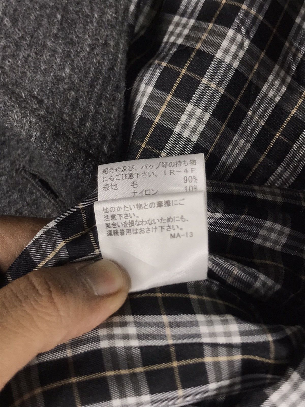 Burberry ⚡️Vintage Burberry Blue Label Klassisk Wool Button Jacket Size XS / US 0-2 / IT 36-38 - 13 Thumbnail