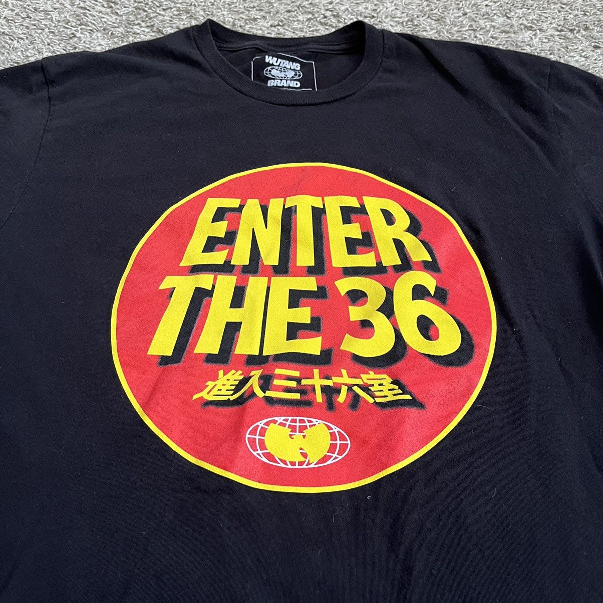 Wu-Tang Clan 🔴Wu-Tang Shirt Size Large Enter The 36 Rare Rza Gza Size US L / EU 52-54 / 3 - 8 Thumbnail