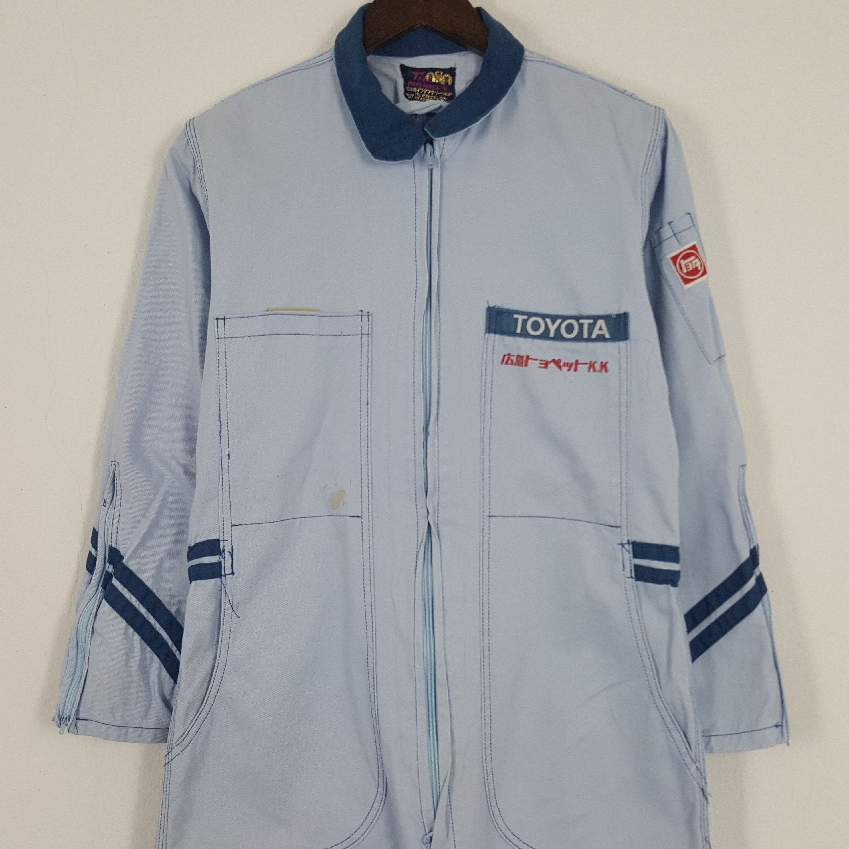 Vintage Toyota Racing Jumpsuit Uniform Coverall Jacket