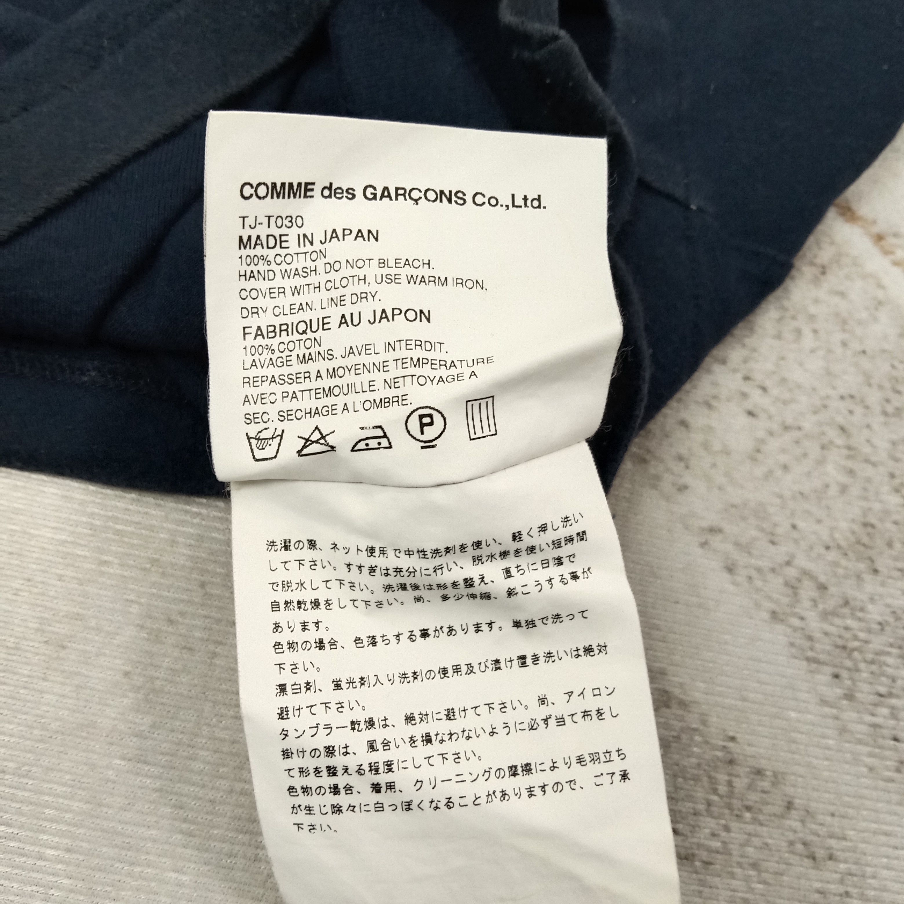 Tricot Comme des Garcons Tricot Comme Des Garcons Rare Tshirt C259N36 Size S / US 4 / IT 40 - 9 Thumbnail