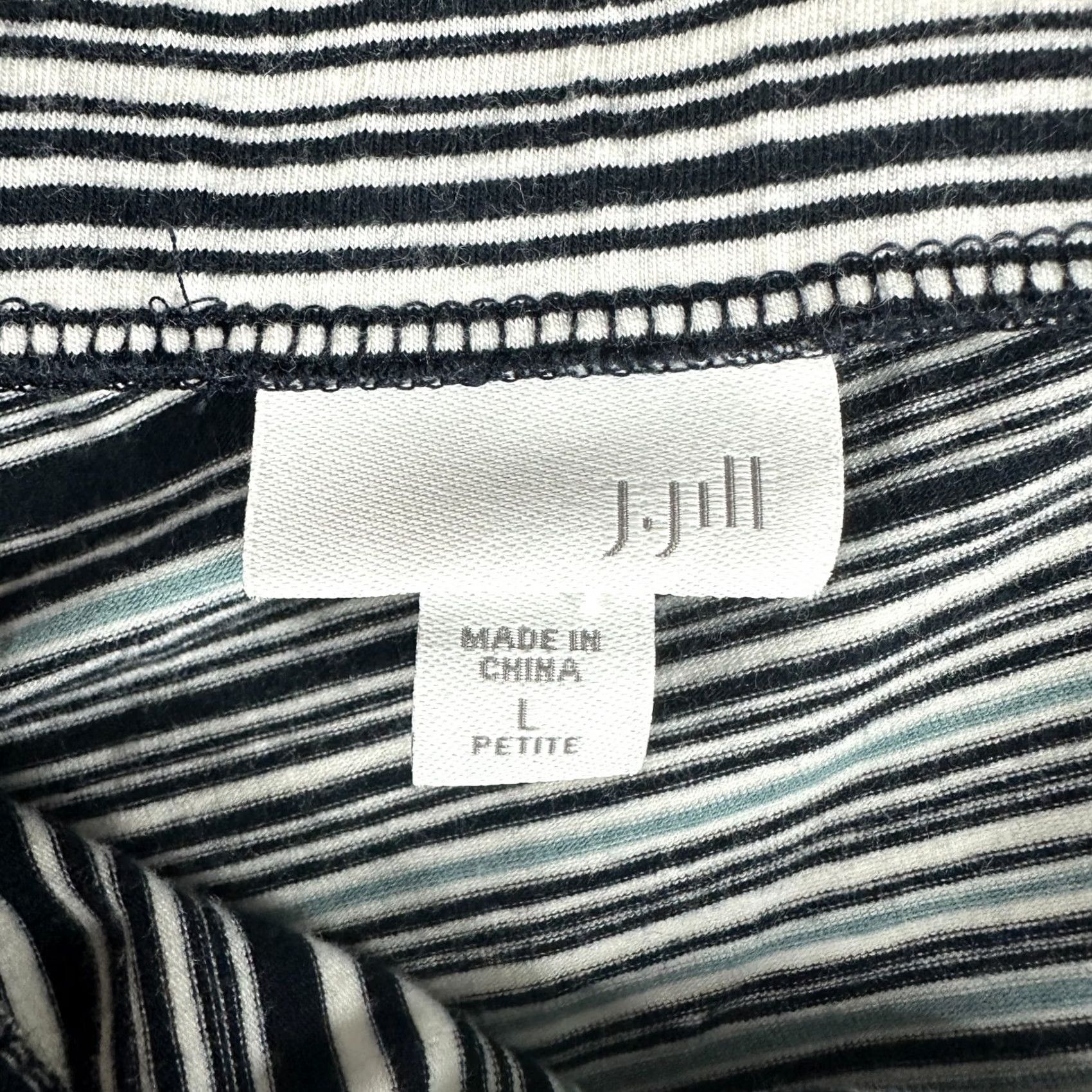 J. Jill J Jill Skirt Womens Large Petite Knit Cotton Stretch Pull On Elastic Waist Multicolor Size 36" / US 14 / IT 50 - 3 Thumbnail