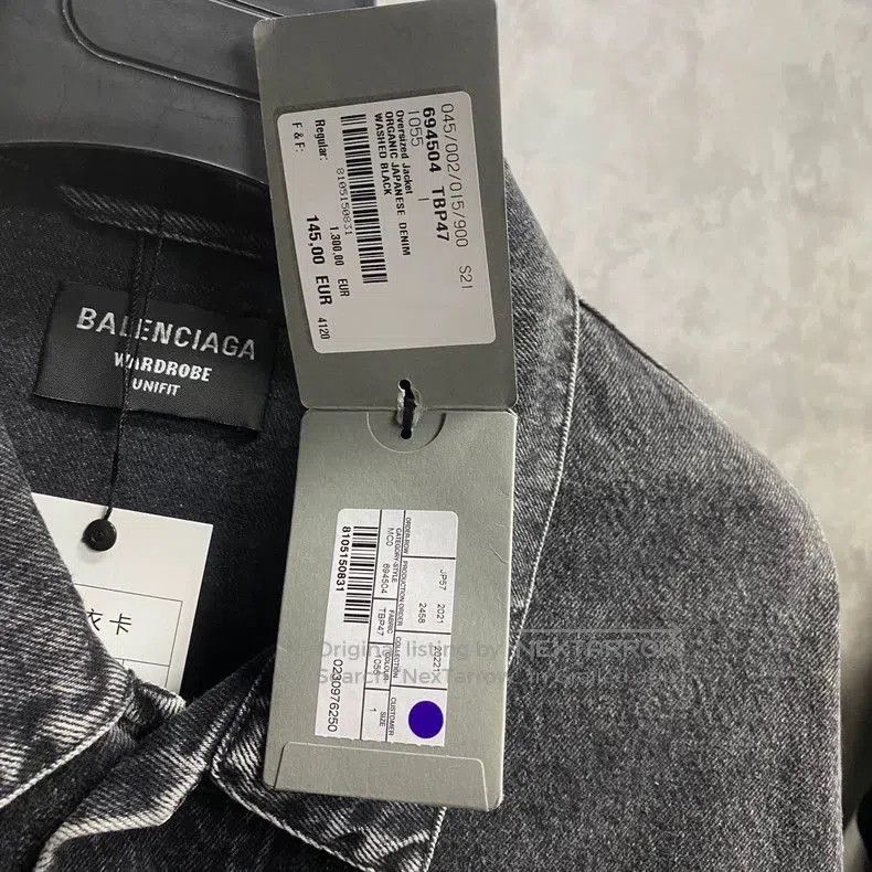 Balenciaga Balenciaga Logo Print Denim Jacket. Size US M / EU 48-50 / 2 - 4 Thumbnail
