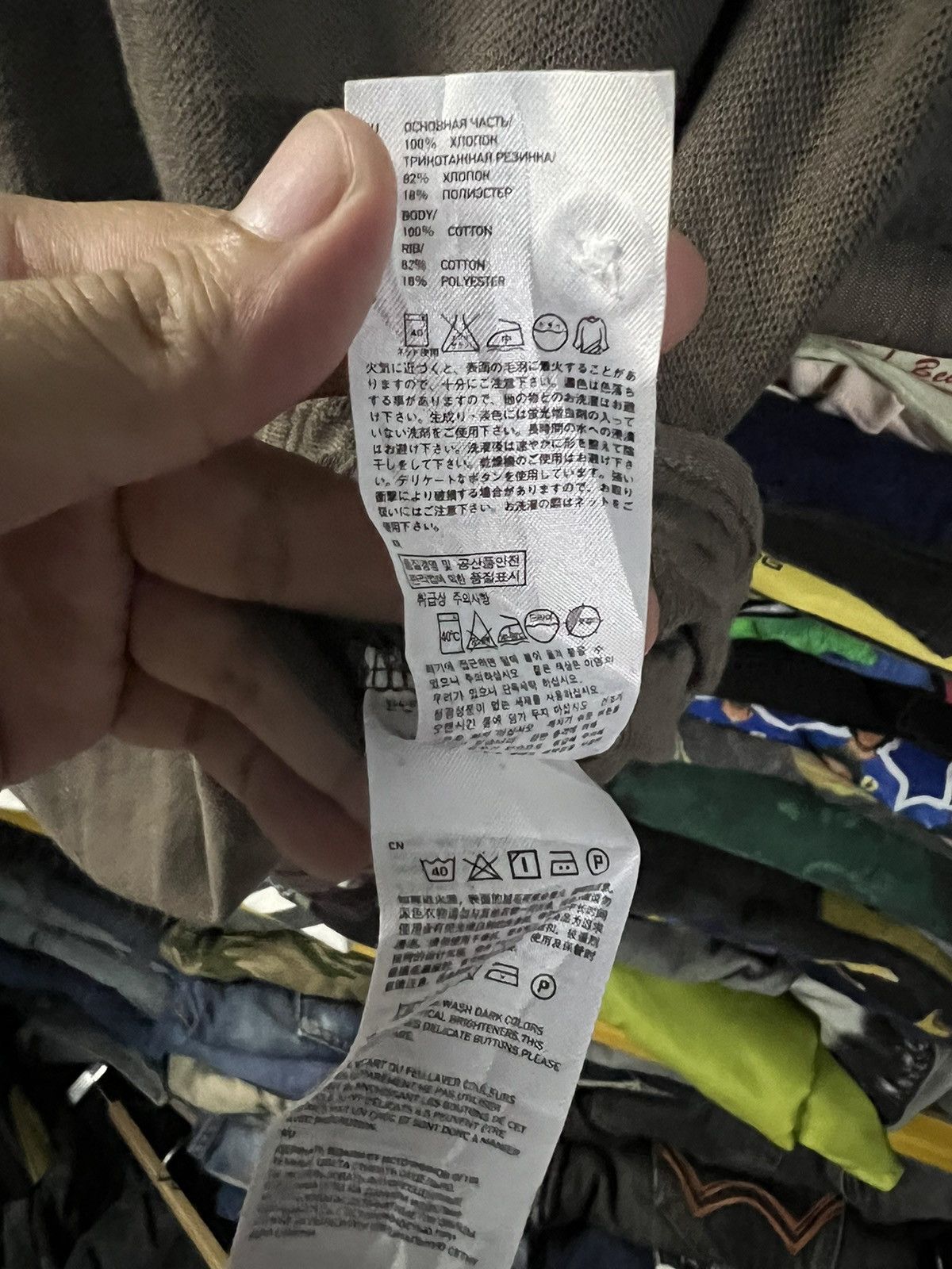 Japanese Brand × Undercover × Uniqlo UNIQLO UNDERCOVER POLO SHIRT Size US S / EU 44-46 / 1 - 8 Thumbnail
