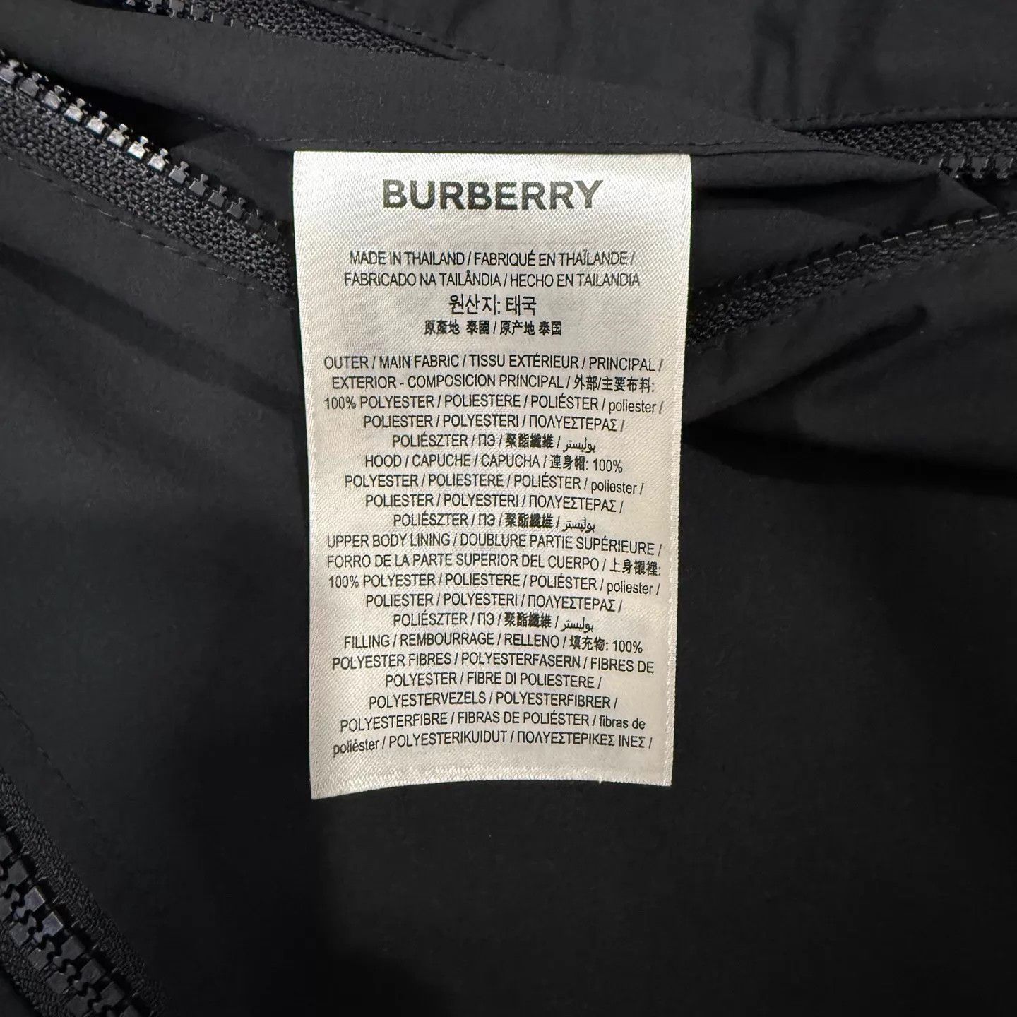 Burberry Burberry hooded shell jacket black size 50 99 new Size US M / EU 48-50 / 2 - 4 Thumbnail