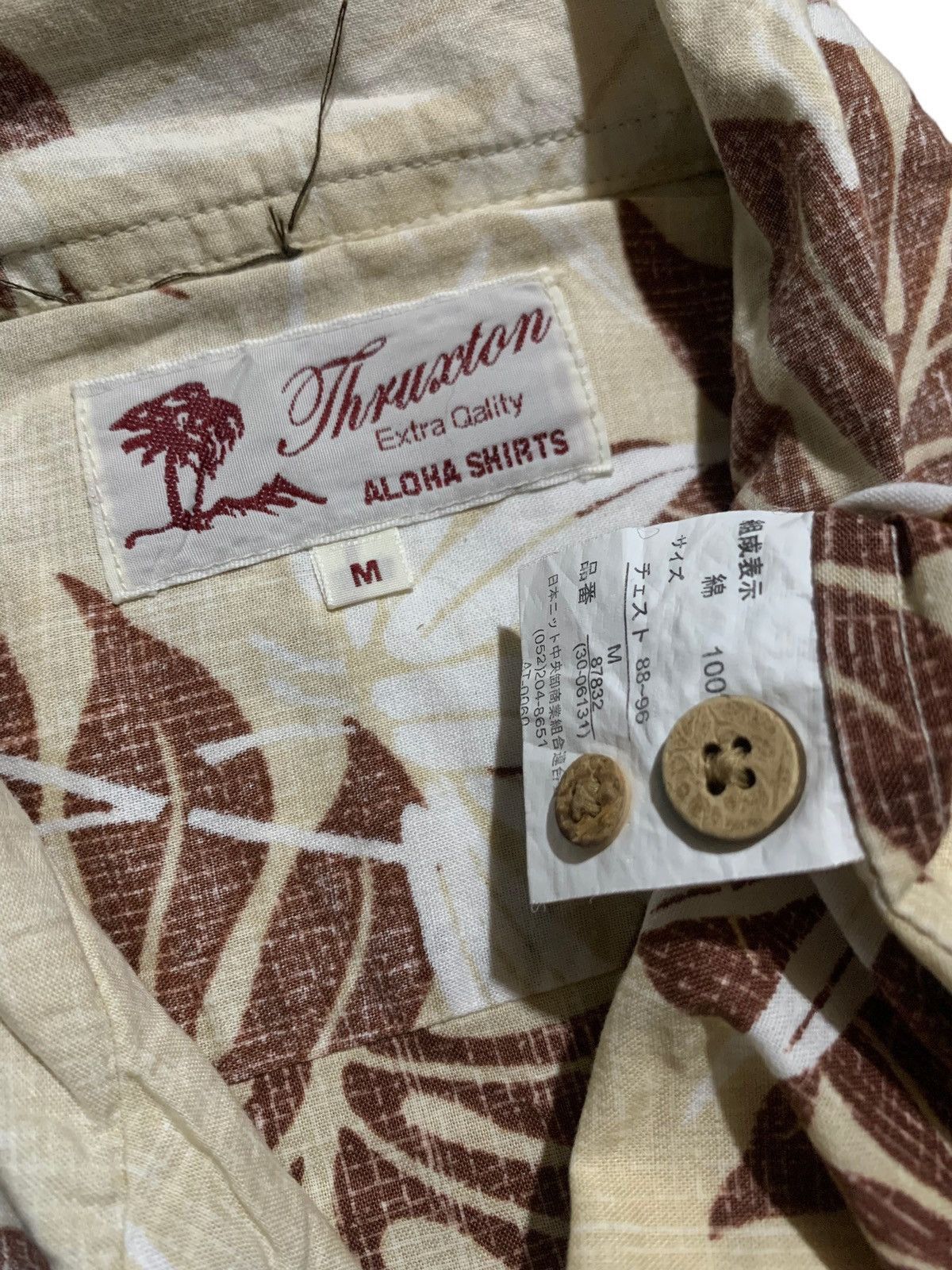 Japanese Brand × Sun Surf Vintage Thruxton Aloha shirt Size US M / EU 48-50 / 2 - 5 Thumbnail