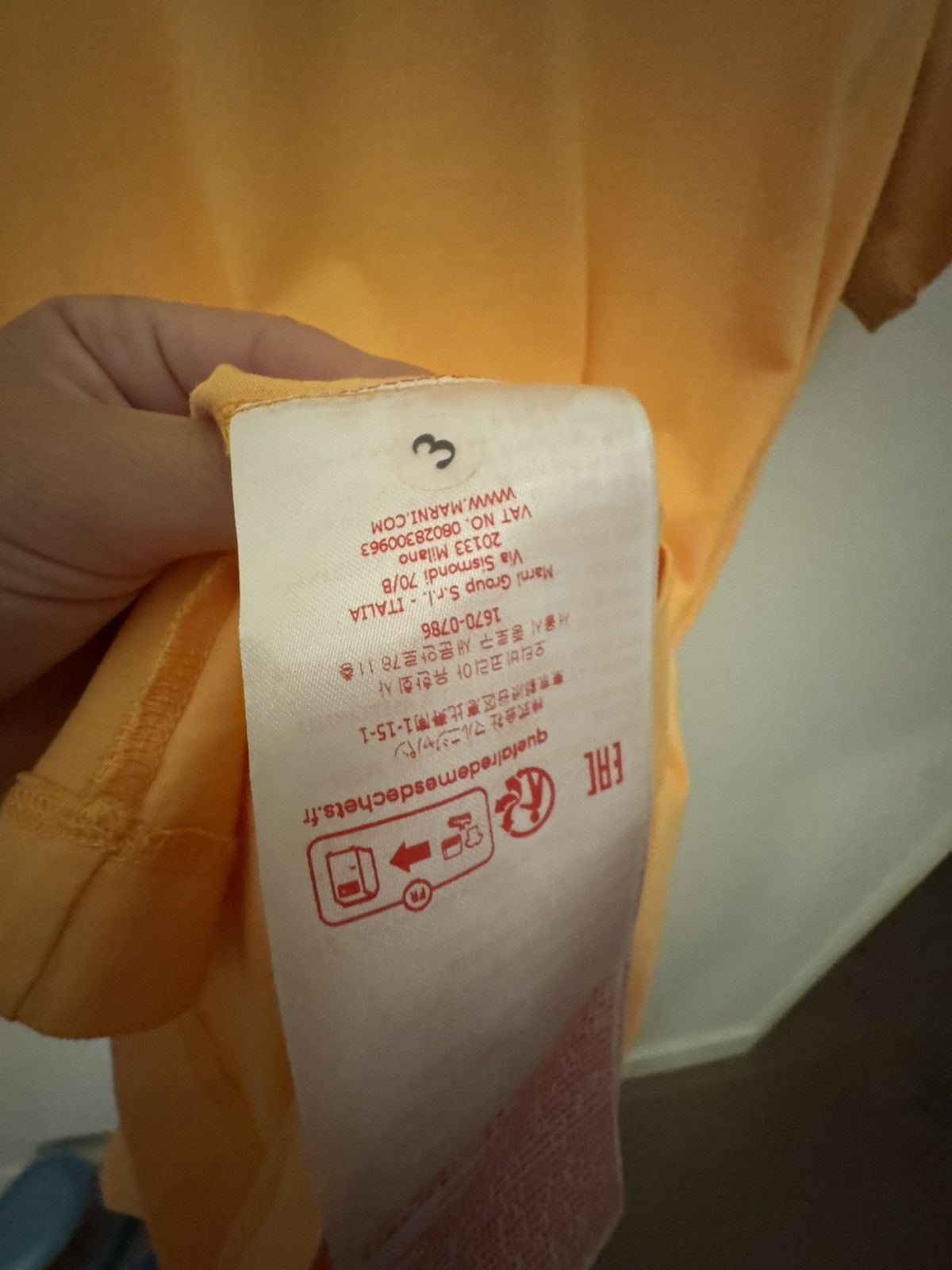 Marni Marni 3D Logo T-Shirt Size: 48/ M Size US M / EU 48-50 / 2 - 4 Thumbnail